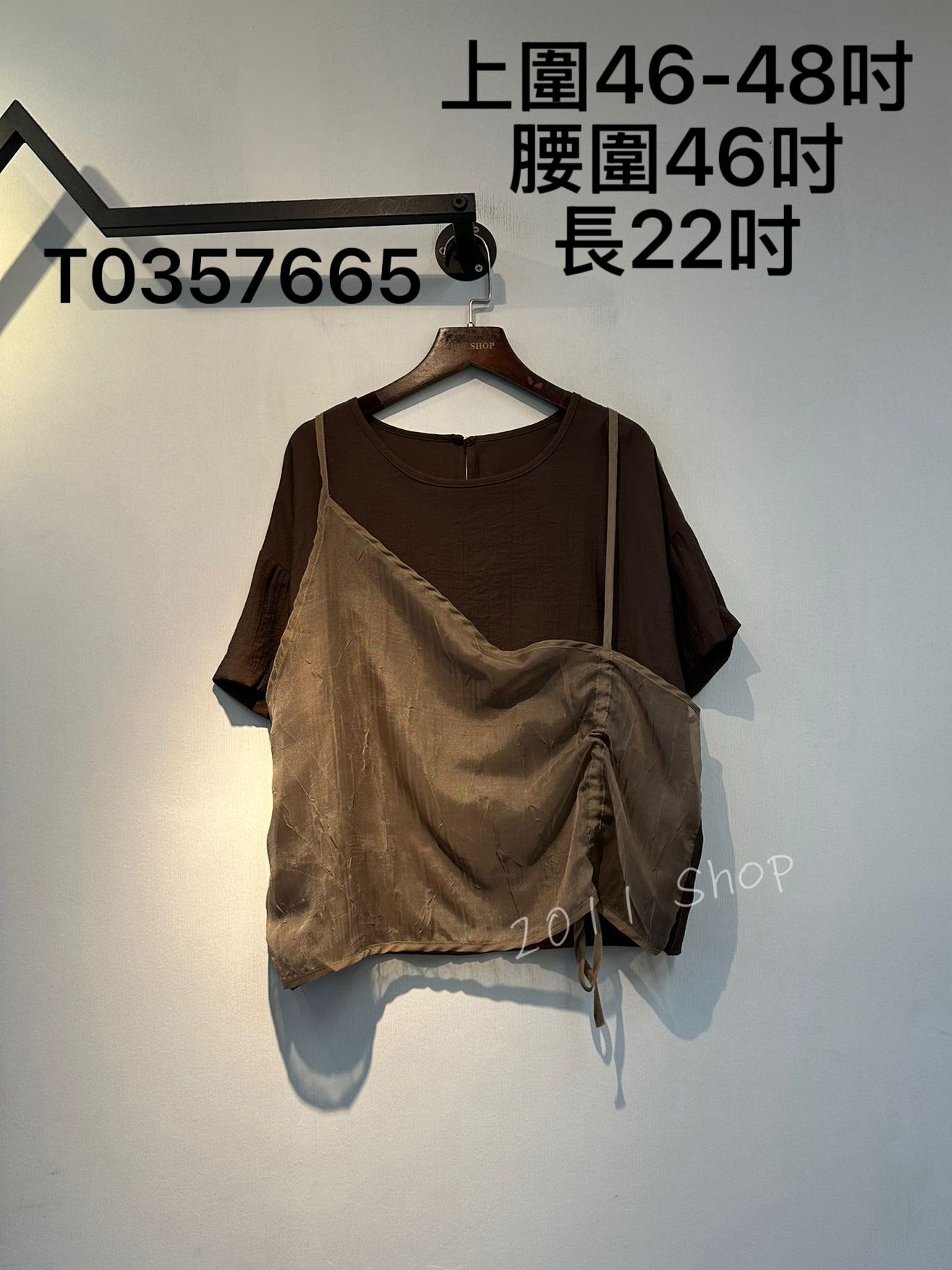 假兩件不規則網紗吊帶綁繩T恤  上圍46-48吋 腰圍46吋 長22吋  T0357665