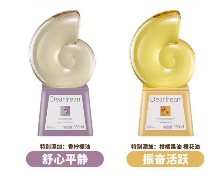 (7676) 艾琳倒置空間香氛360ML【2味可選】