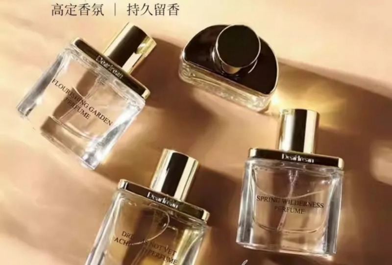 (7681) 獨特艾琳香水10ML【11味可選】