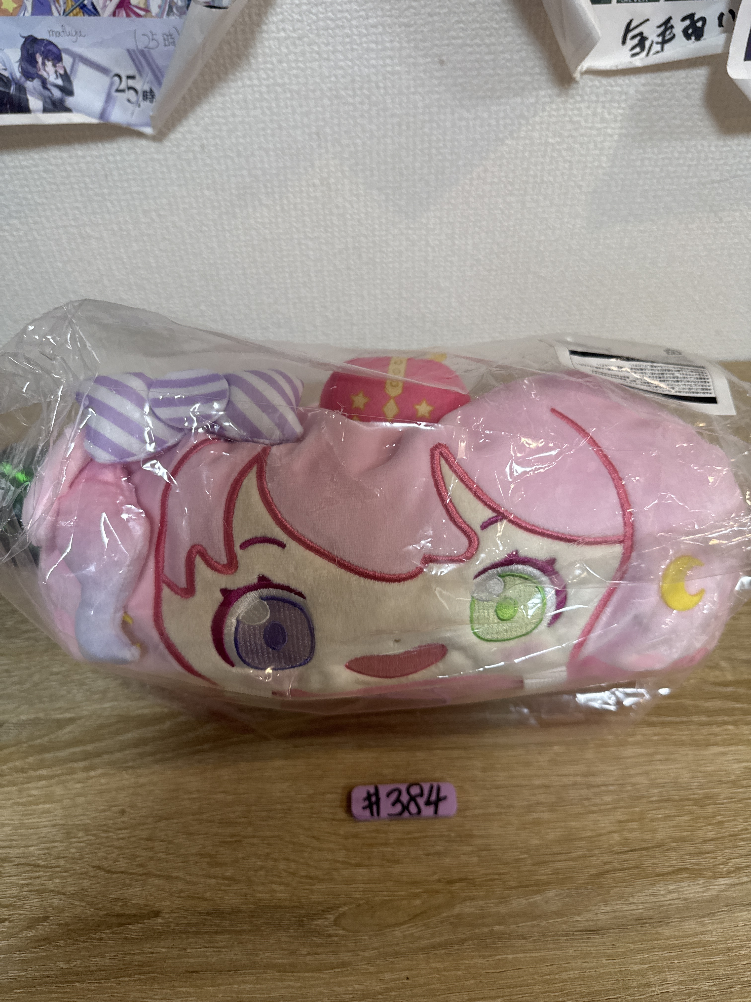 HOLOLIVE LUNA 紙巾套#384