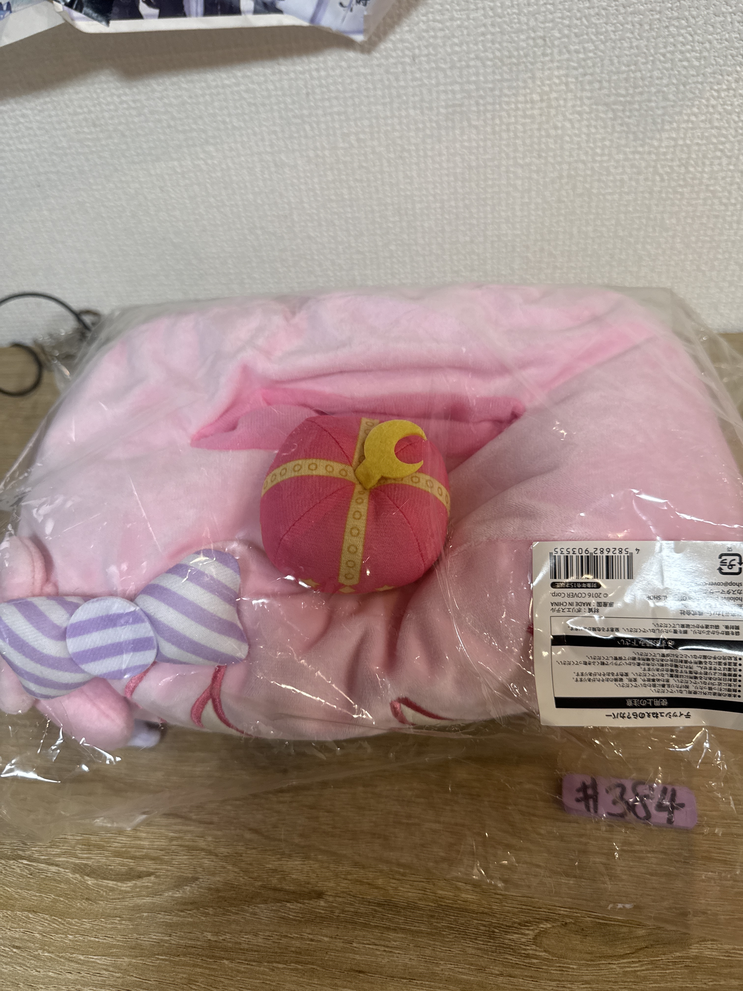 HOLOLIVE LUNA 紙巾套#384