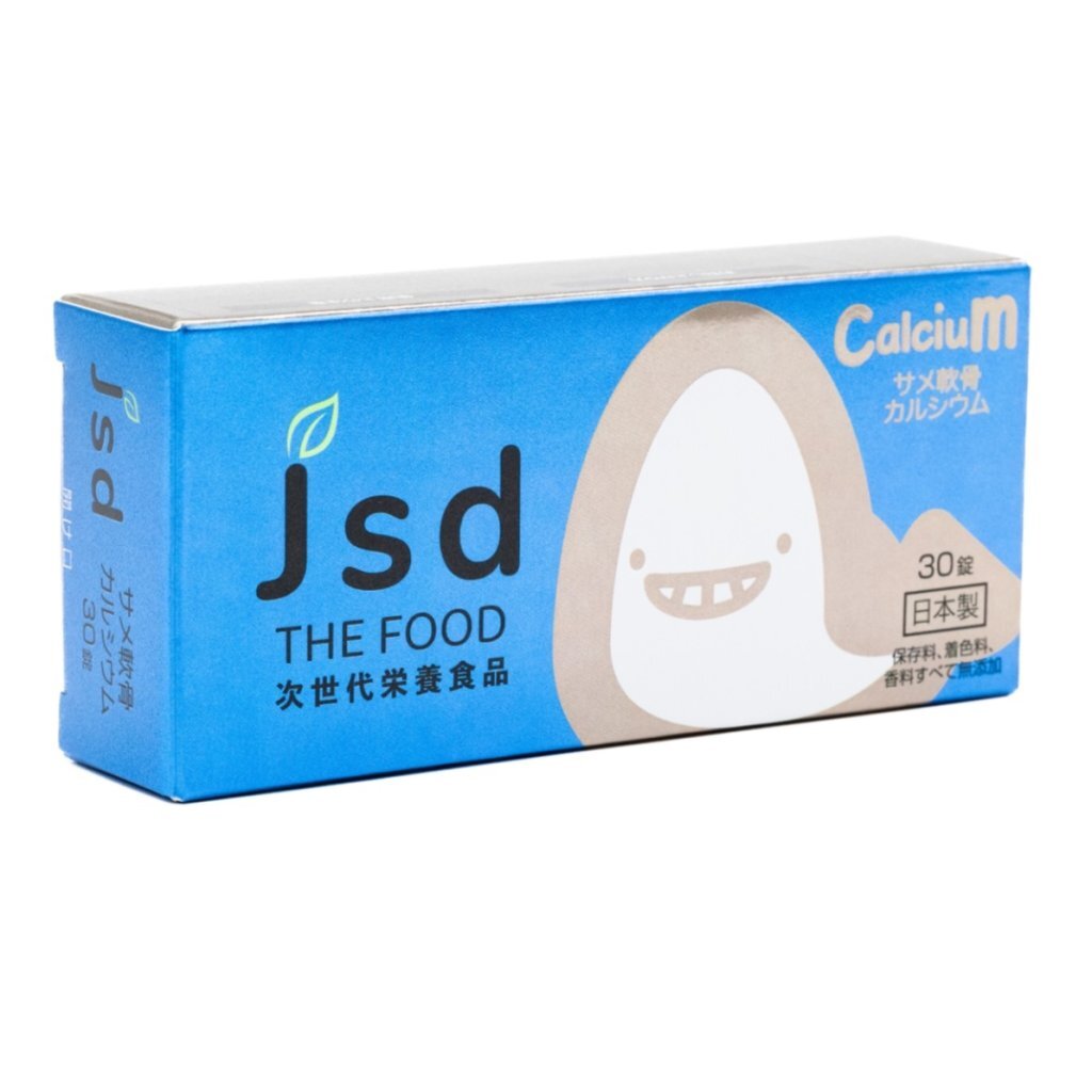 TP04 鯊魚軟骨鈣 30粒