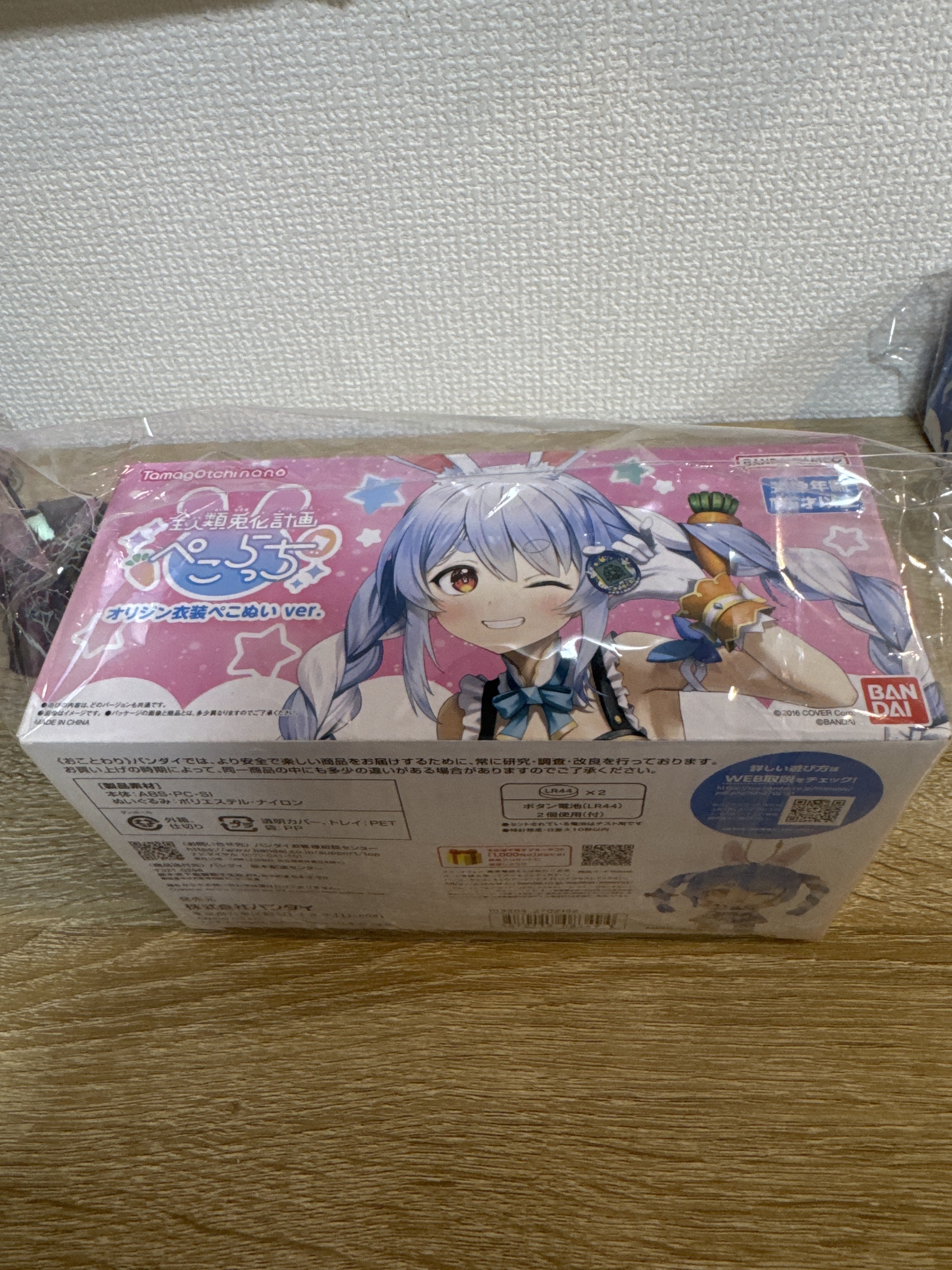 HOLOLIVE PEKORA 他媽哥池 全新#384