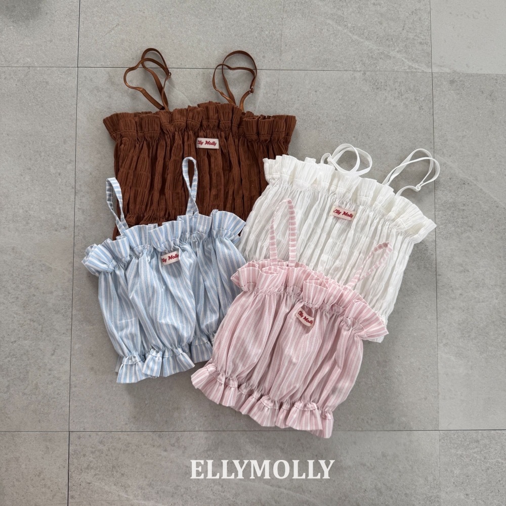 Ellymolly 荷葉邊細肩小背心 / 4色