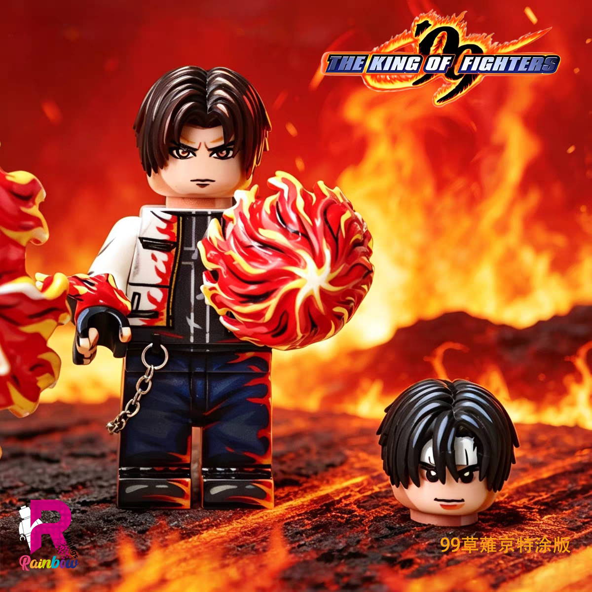 【Rainbow Minifigs】Grass Nagikyo (Special Painted)