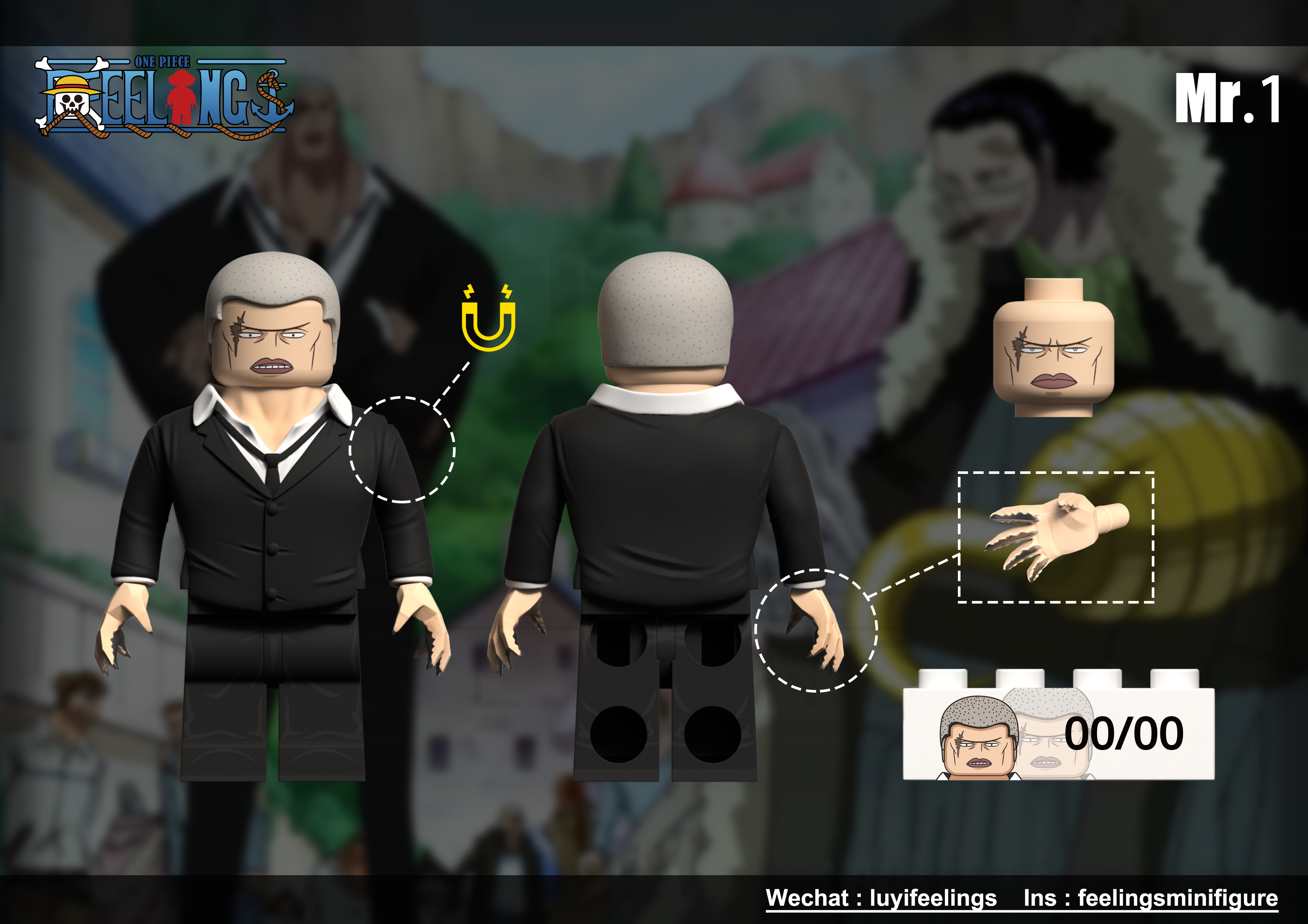 【Preorder】【Feelings】Cross Guild 「Mr.1」