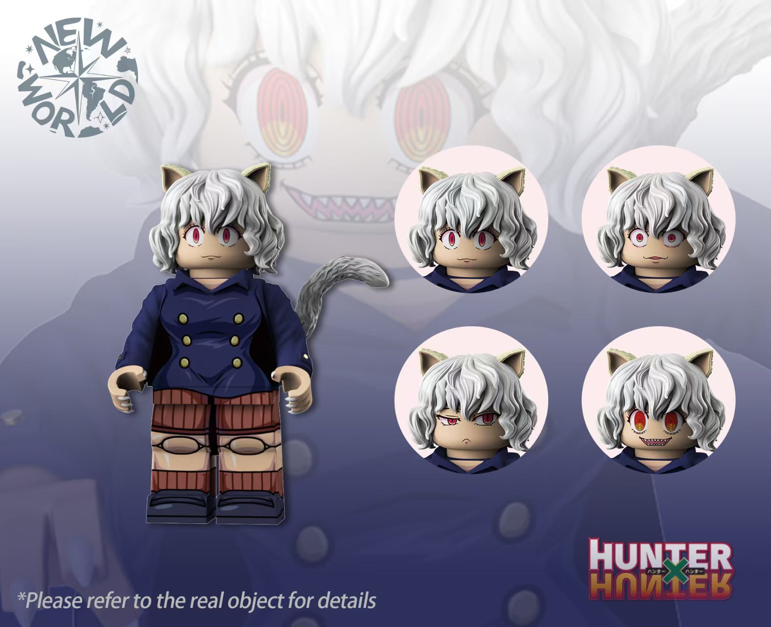 【Preorder】【New world Brick】Neferpitou