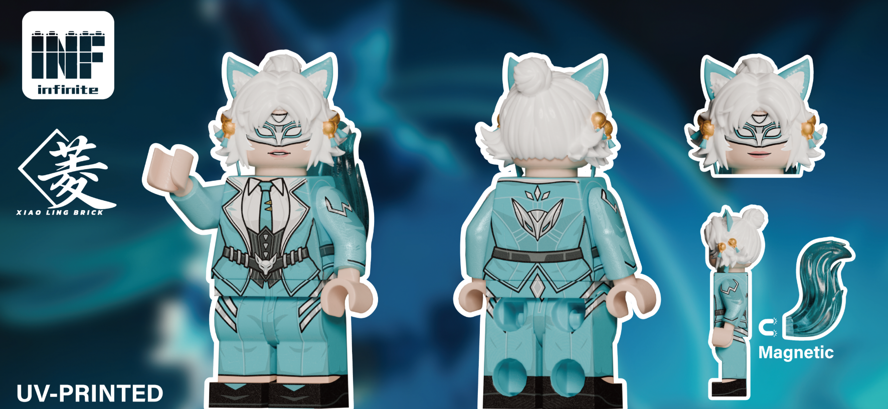 【預訂】【XiaoLingBrick x Infinite】白狐