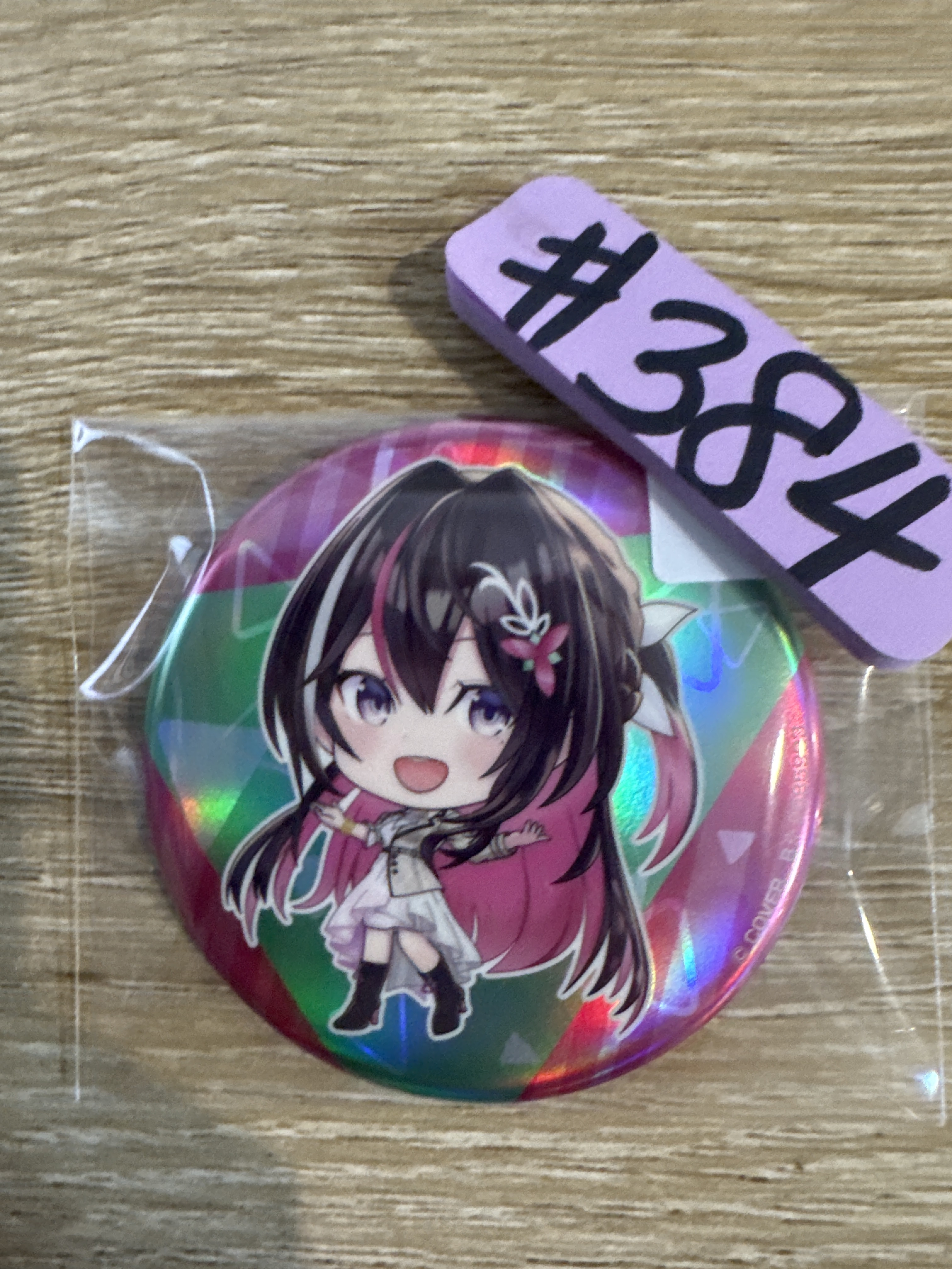 HOLOLIVE AZKI 襟章 #384