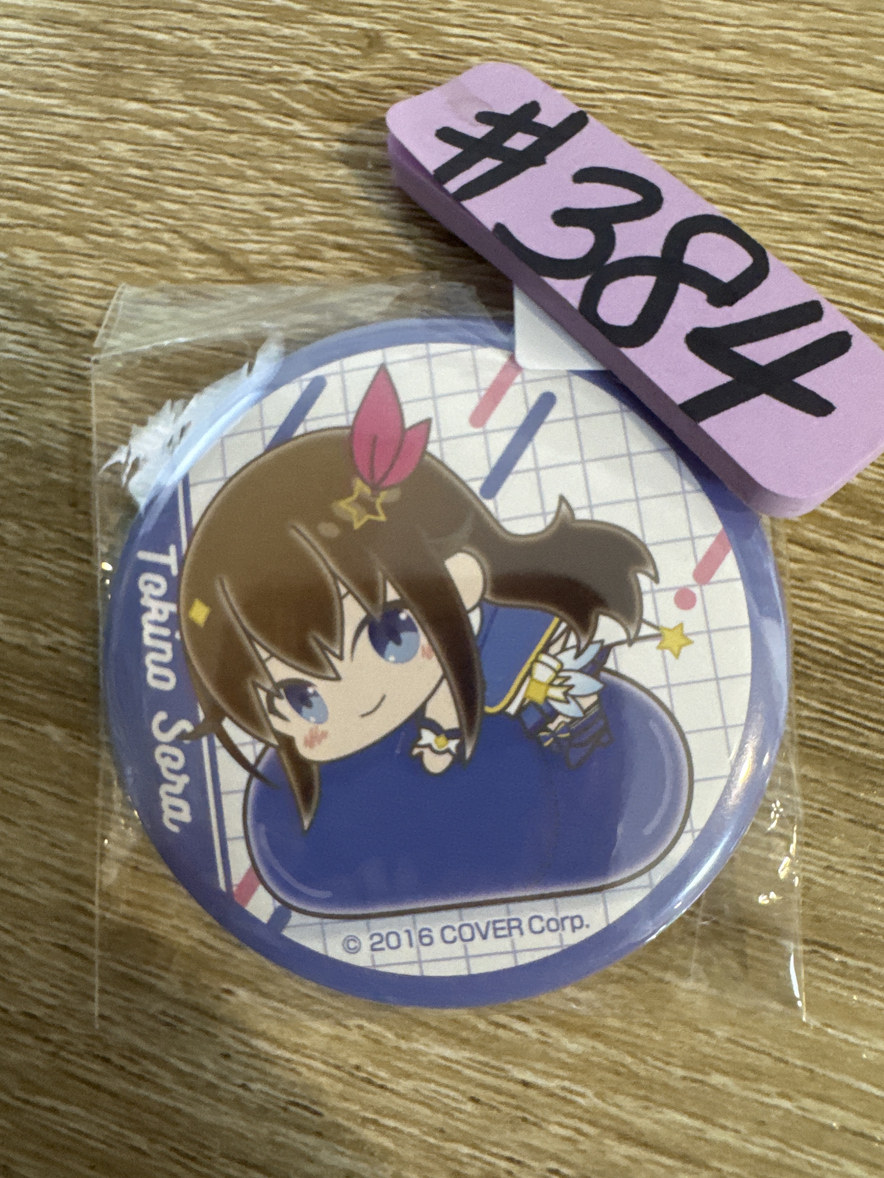 HOLOLIVE SORA 襟章 #384