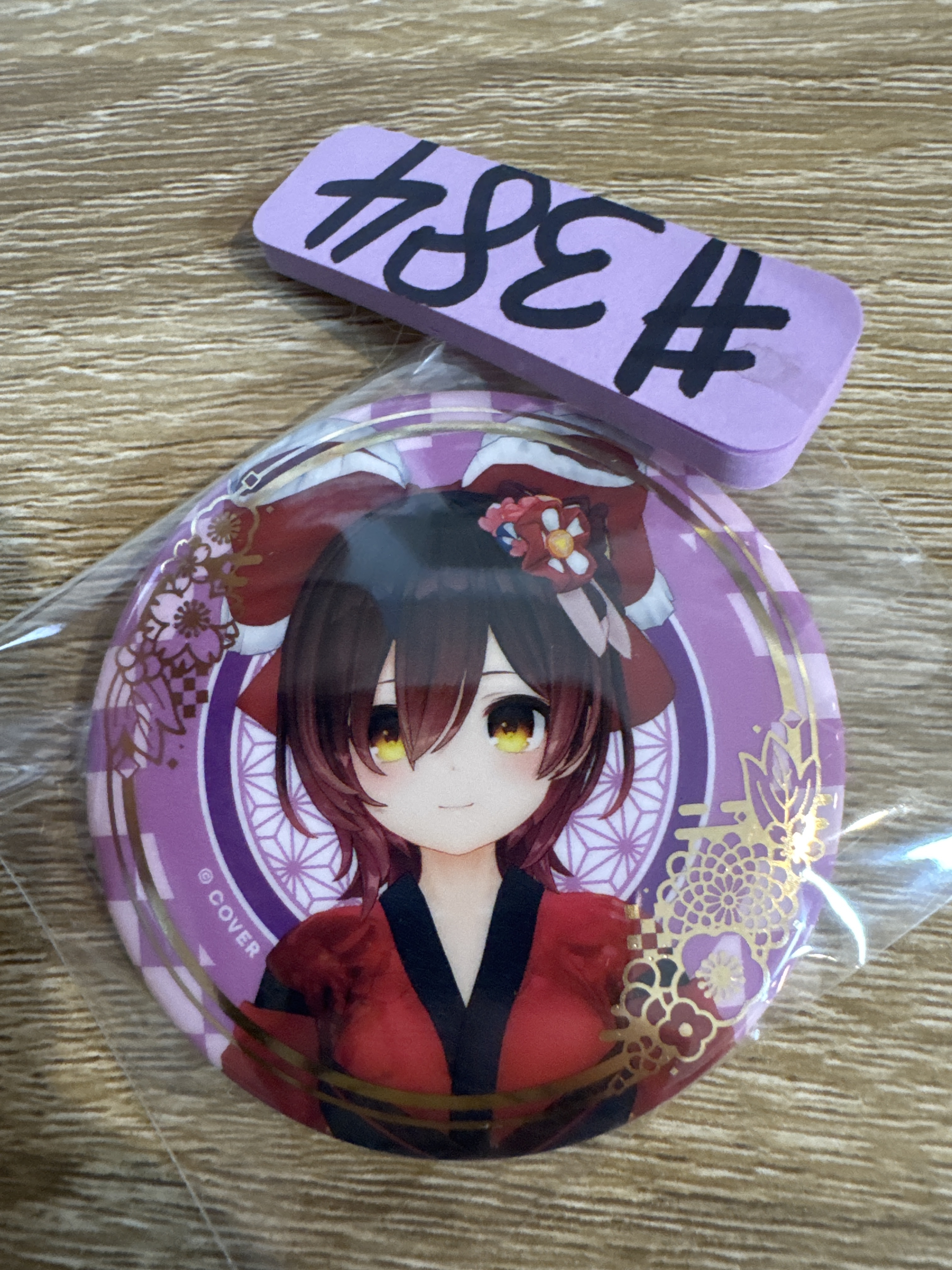HOLOLIVE robocosan 襟章 #384
