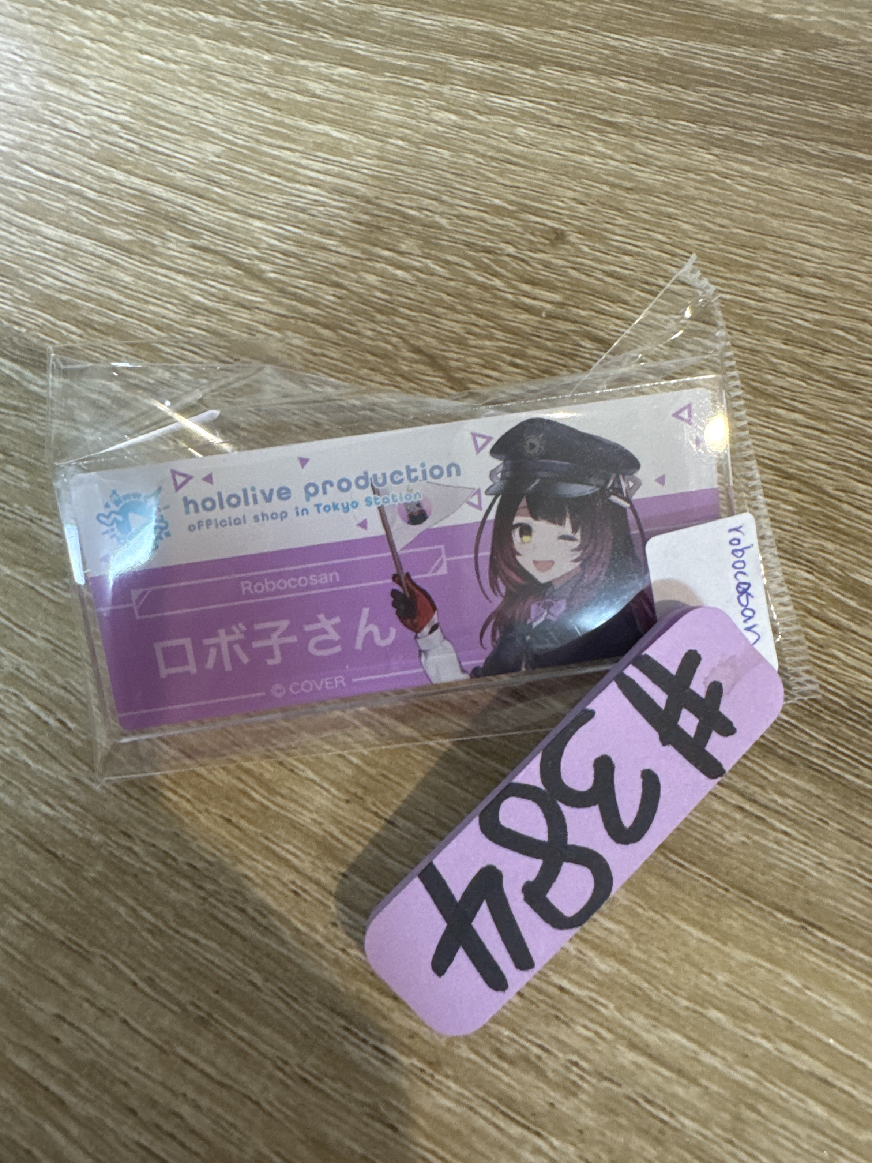 HOLOLIVE ROBOCOSAN 襟章 #384