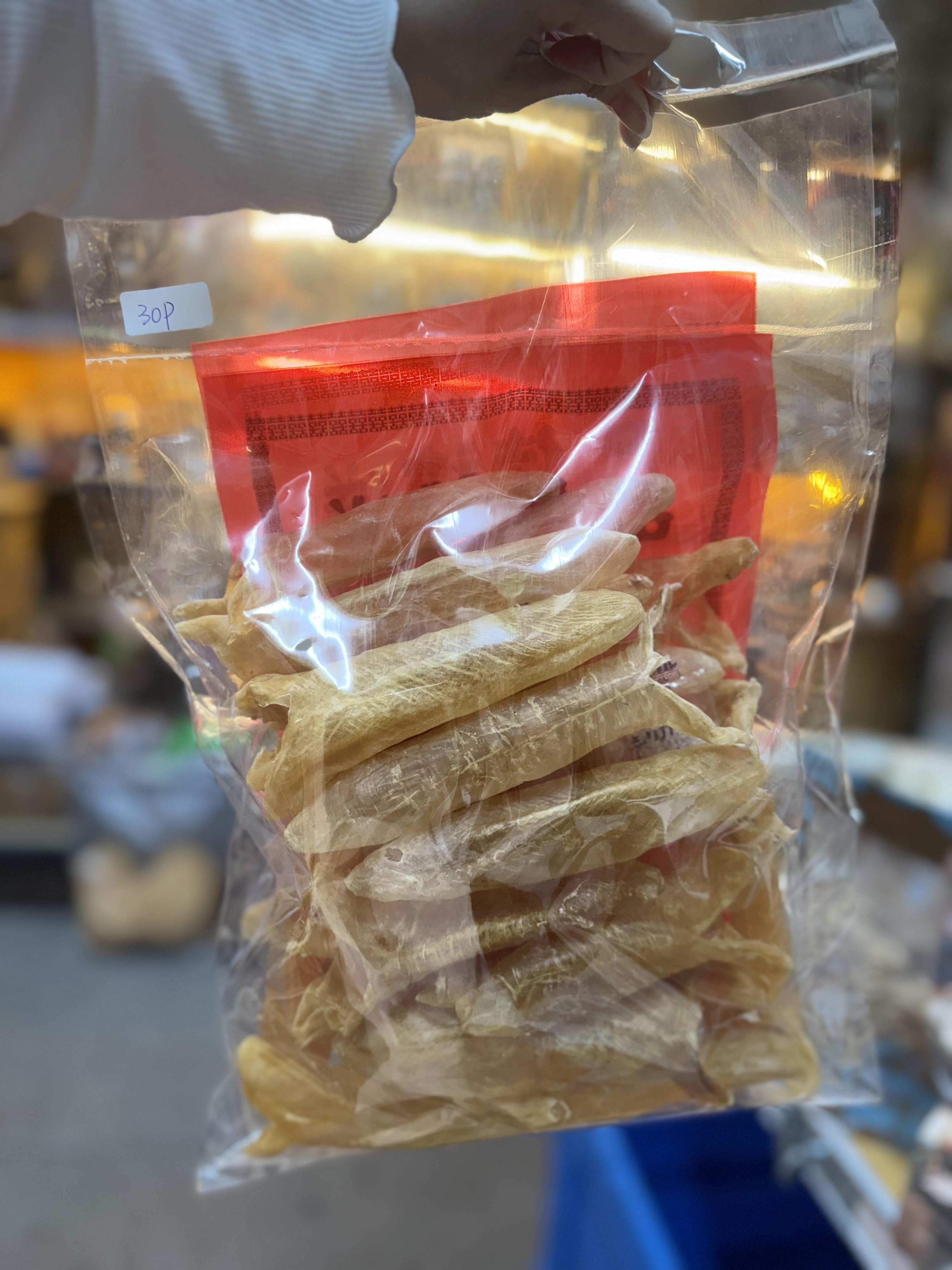 （7684）30-35頭老身花膠筒一斤