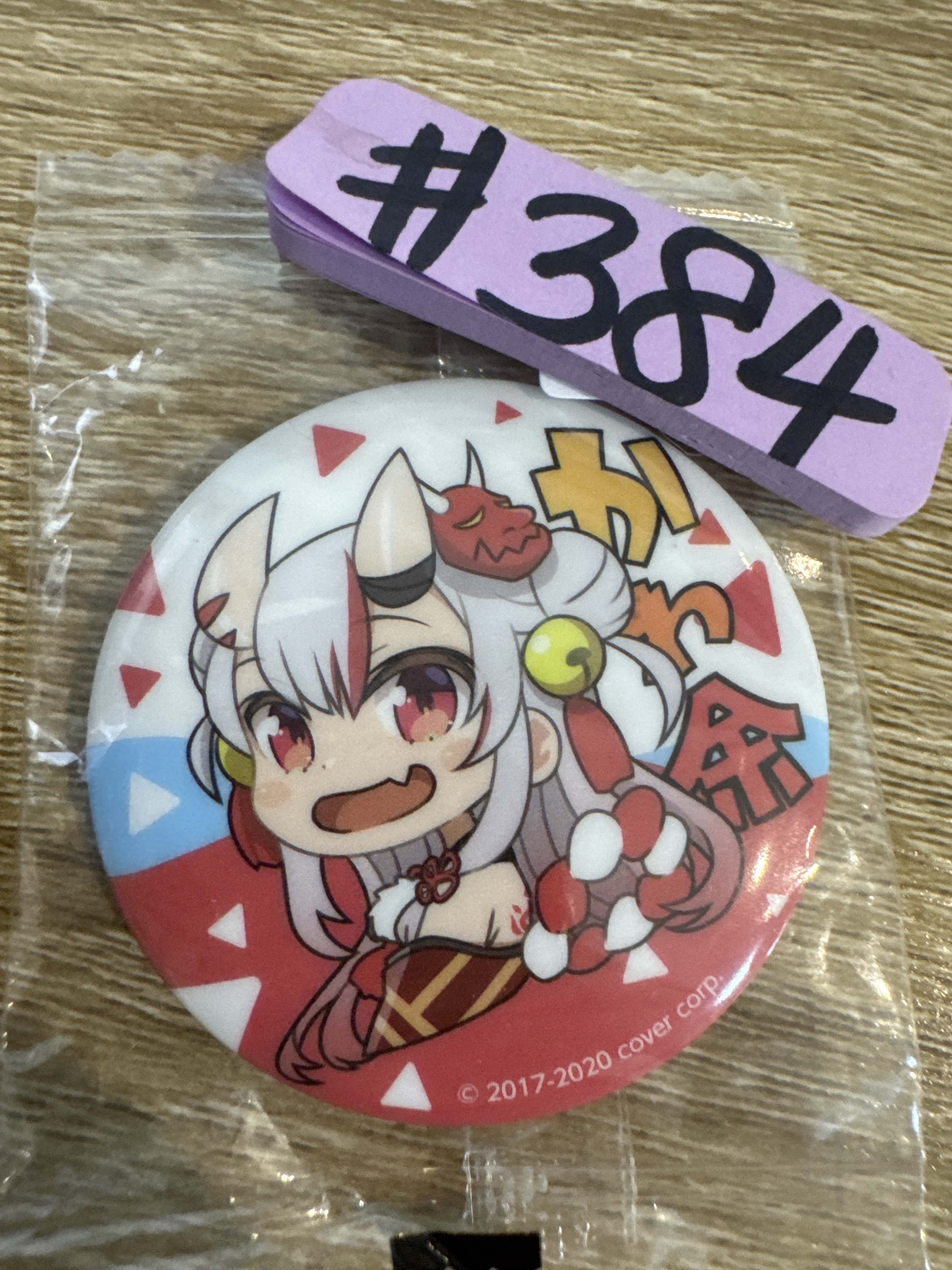 HOLOLIVE 百鬼 襟章 #384