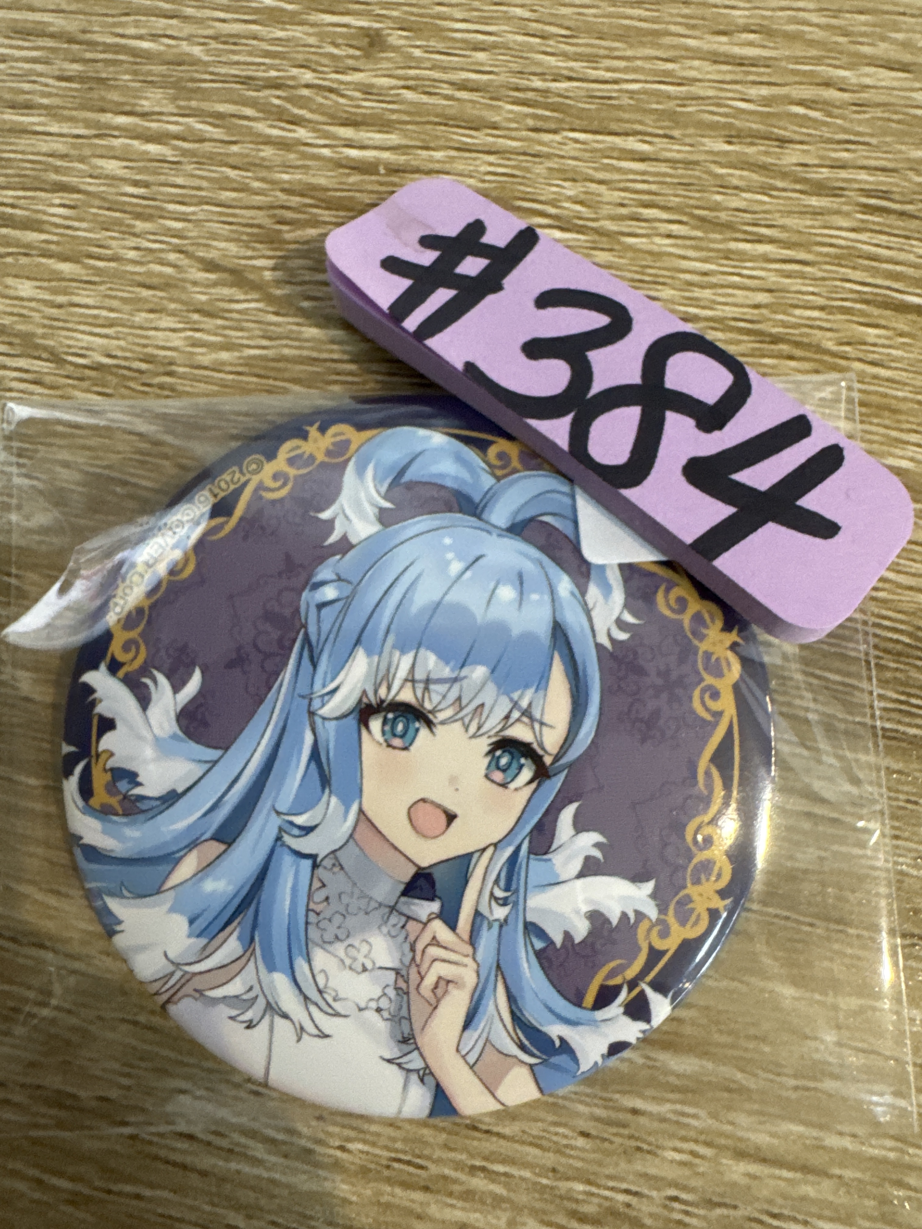 HOLOLIVE KOBO 襟章 #384