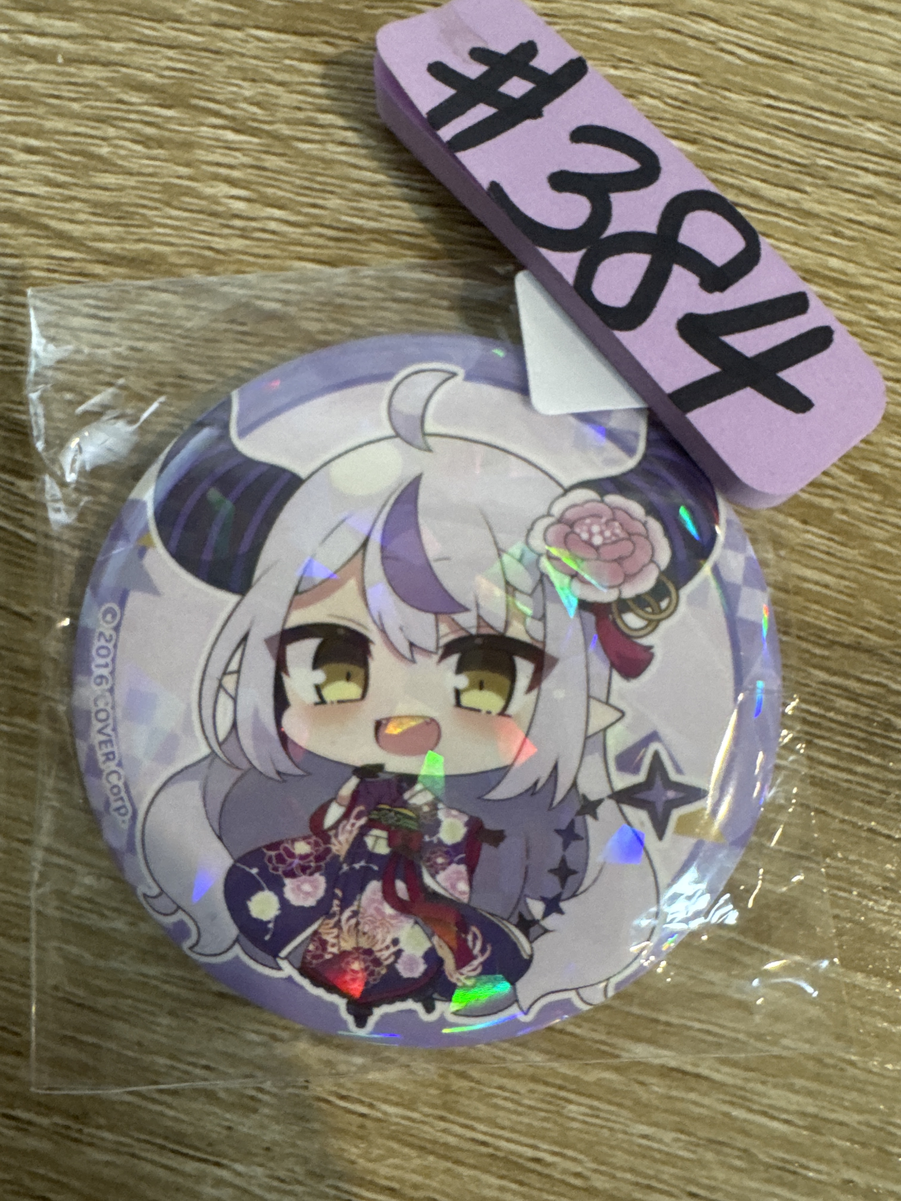 HOLOLIVE 拉普  襟章 #384