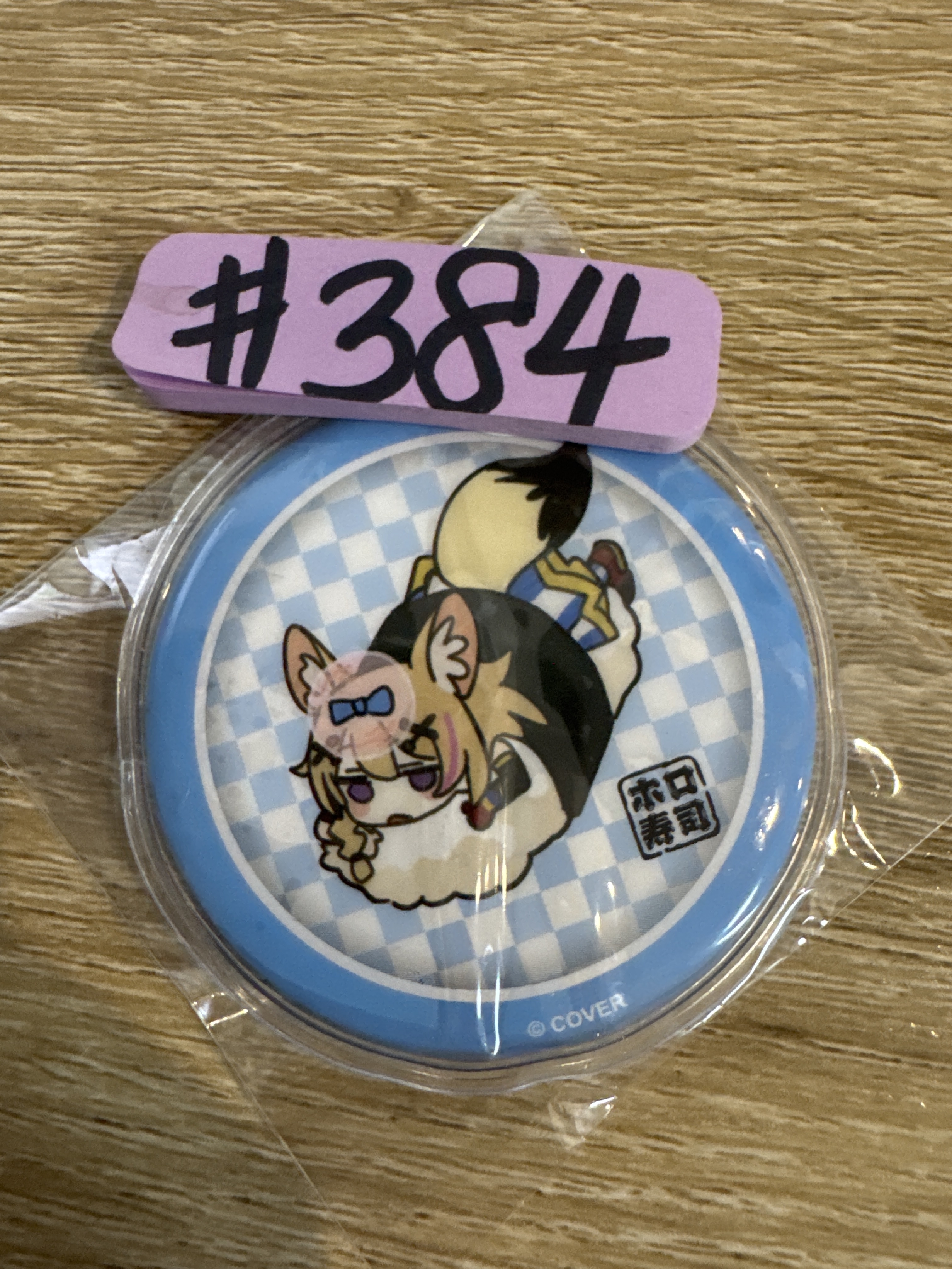 HOLOLIVE POLKA 襟章 #384