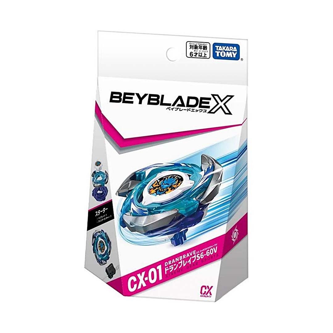 2026SS BEYBLADE X 戰鬥陀螺 CX-01 蒼龍勇氣 附發射器 主角陀螺 日版 現貨 正品