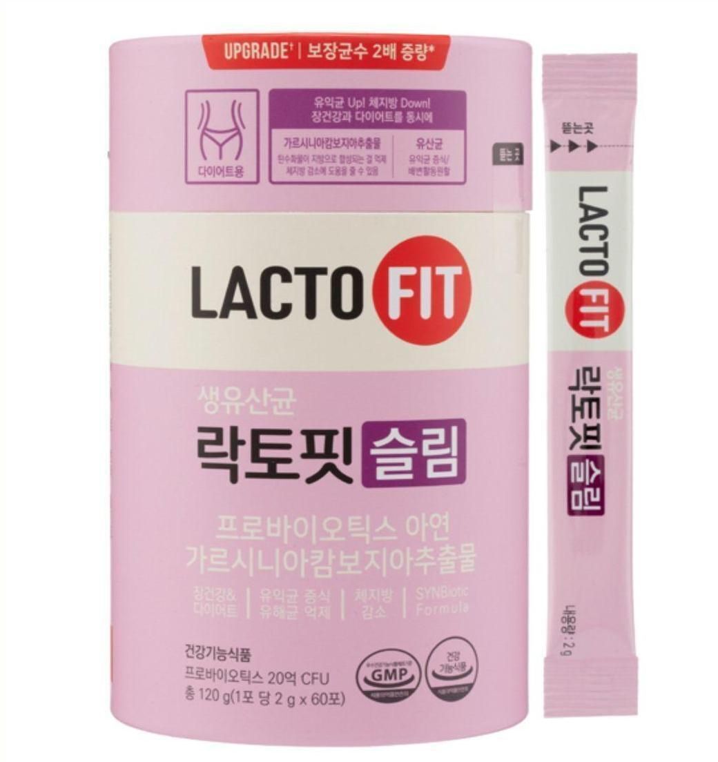 【直播】LACTO-FIT LX0609820 升級版腸道瘦身益生菌 (2g*60入)