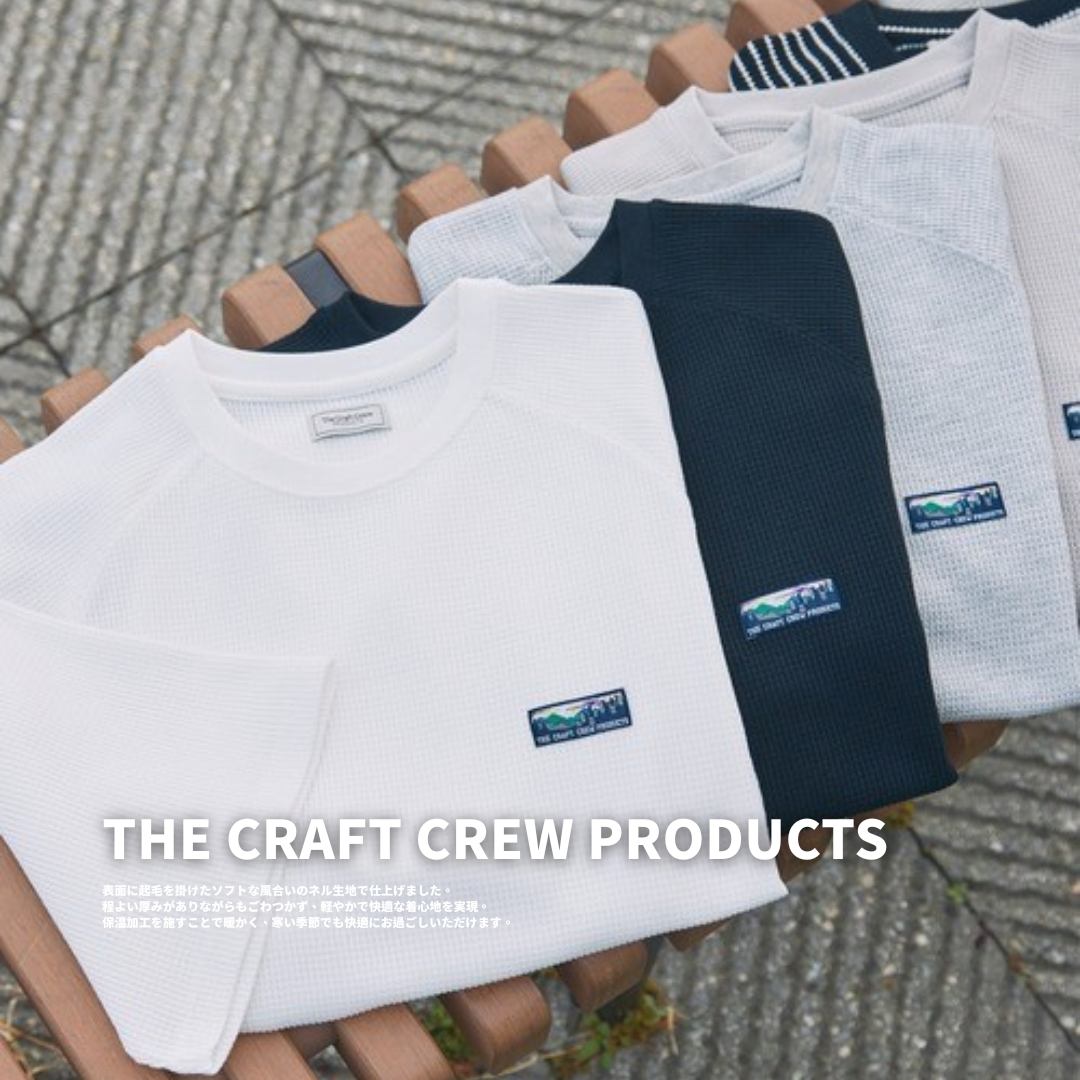 "代購" THE CRAFT CREW PRODUCTS 重磅華夫格 短T