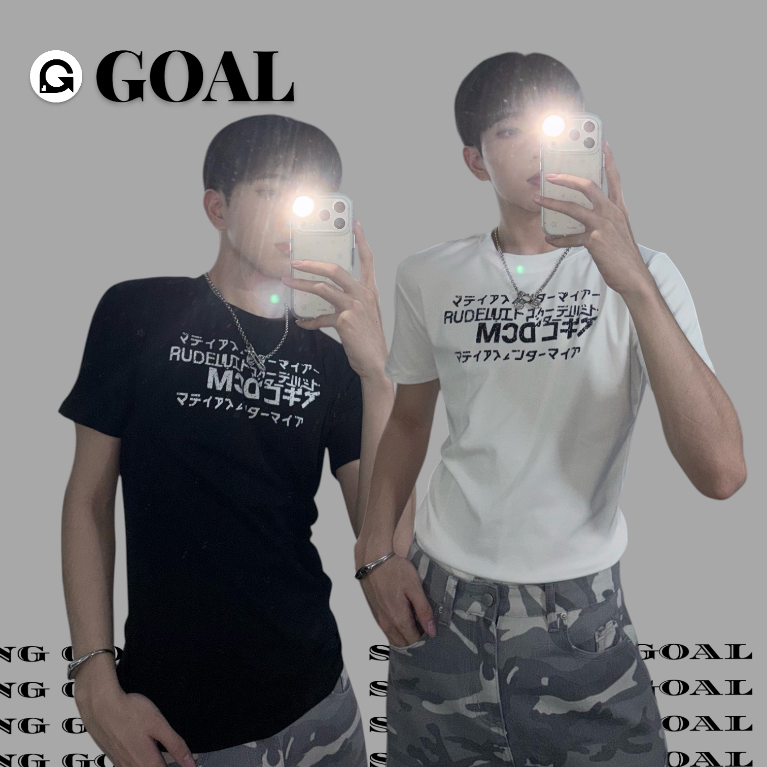 (GOAL) DCM 標語 緊繃彈力素T