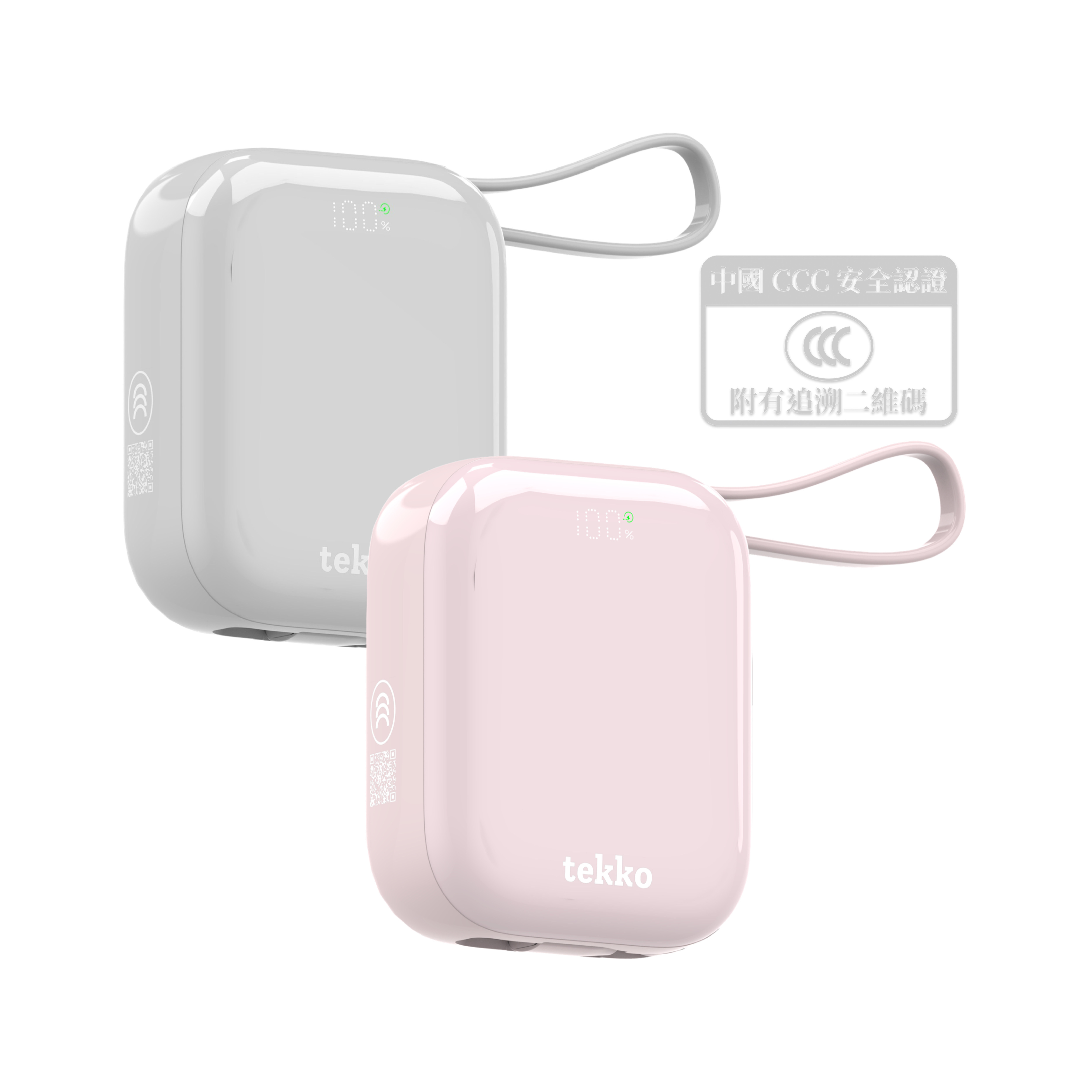 Tekko SSB-Nano CL10 10000mAh 自帶 USB-C & Lightning 線行動電源
