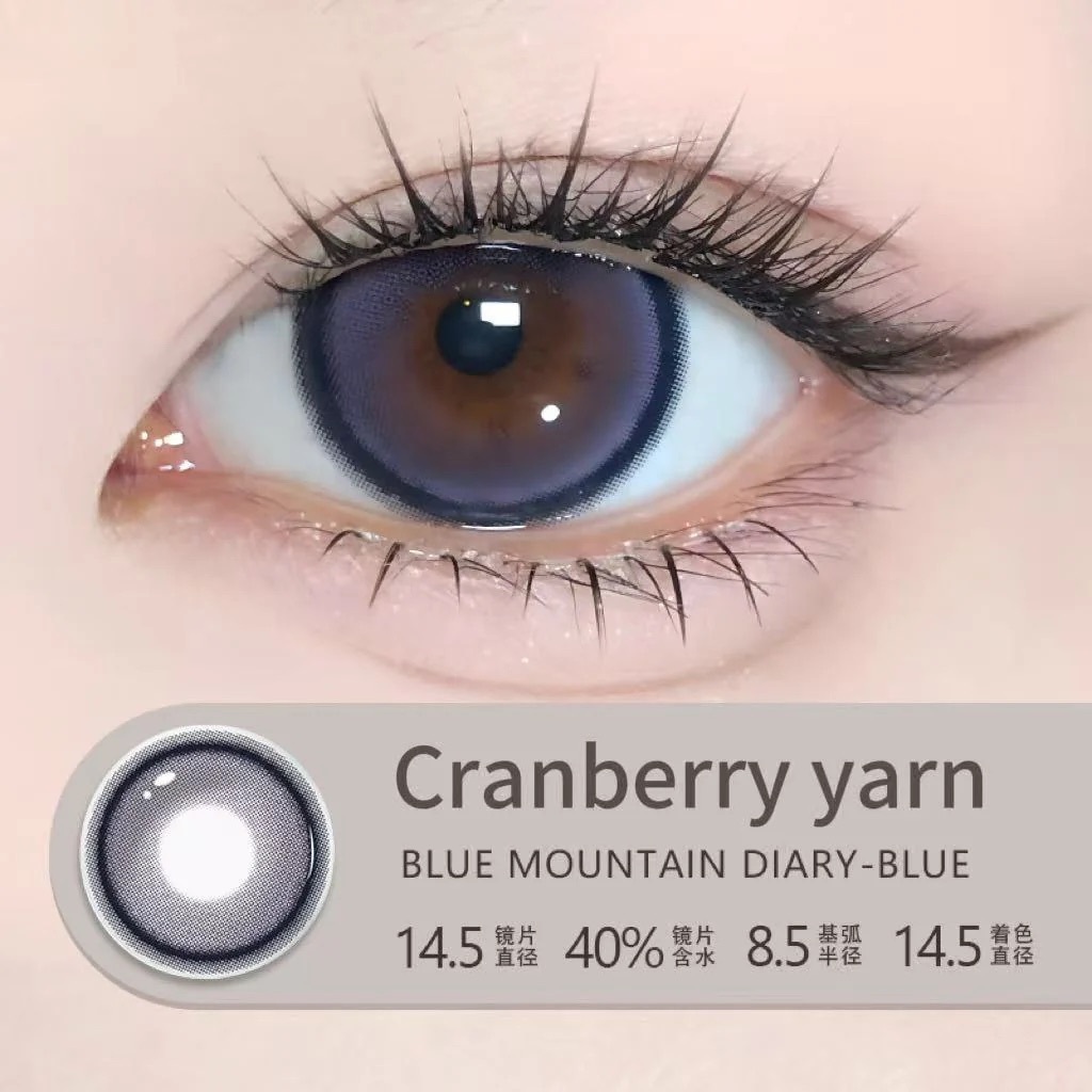 [半年拋] MILL CREEK 6 Month Cranberry yarn 半年拋隱形眼鏡｜每盒2片