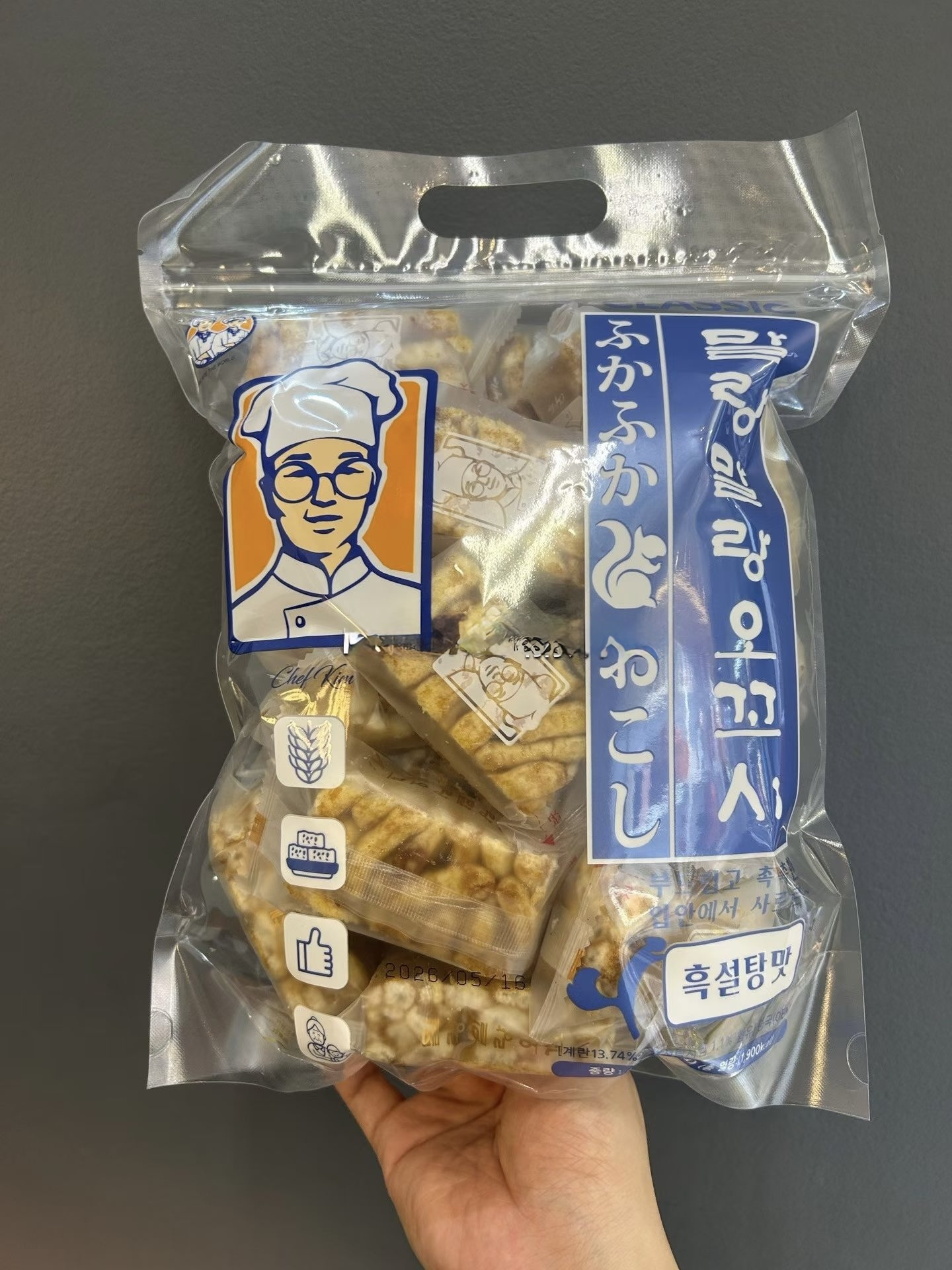 韓國chef kin黑糖沙琪瑪24小包$45/1包 2包起$39