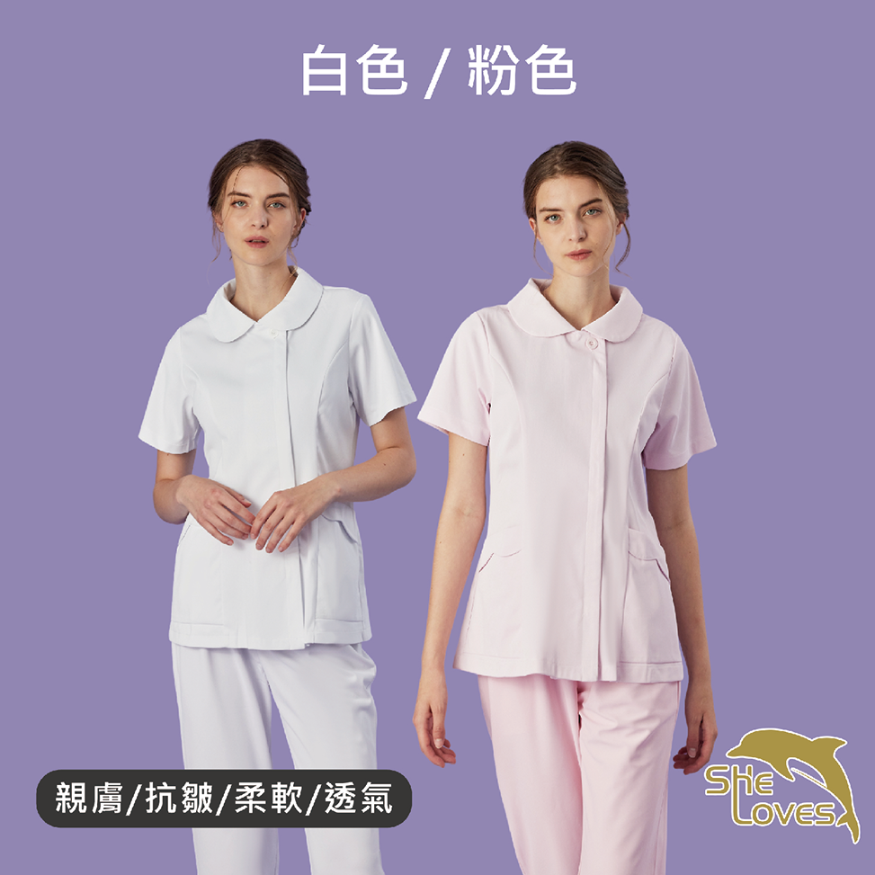 抗菌護師服（短袖）