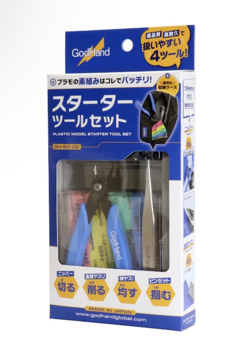 預訂 God Hand 入門套裝