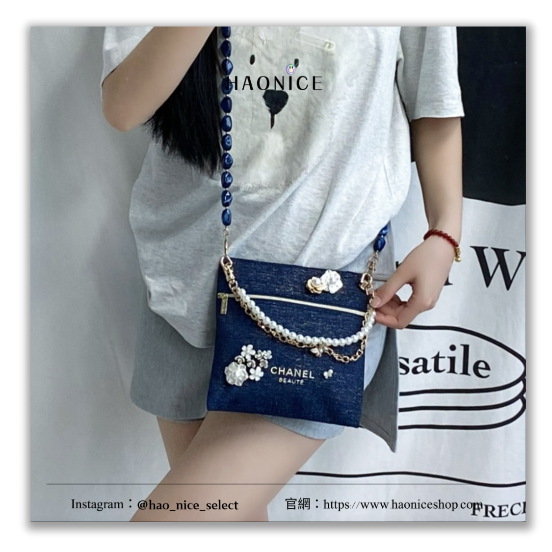 【HAO NICE】藝術訂製款🎨 CHANEL 香奈兒 夜空繁花 山茶花 優雅知性 化妝包 斜挎包 手提包