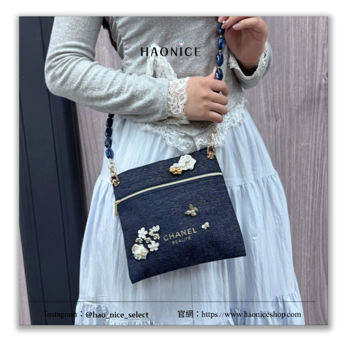 【HAO NICE】藝術訂製款🎨 CHANEL 香奈兒 夜空繁花 山茶花 優雅知性 化妝包 斜挎包 手提包