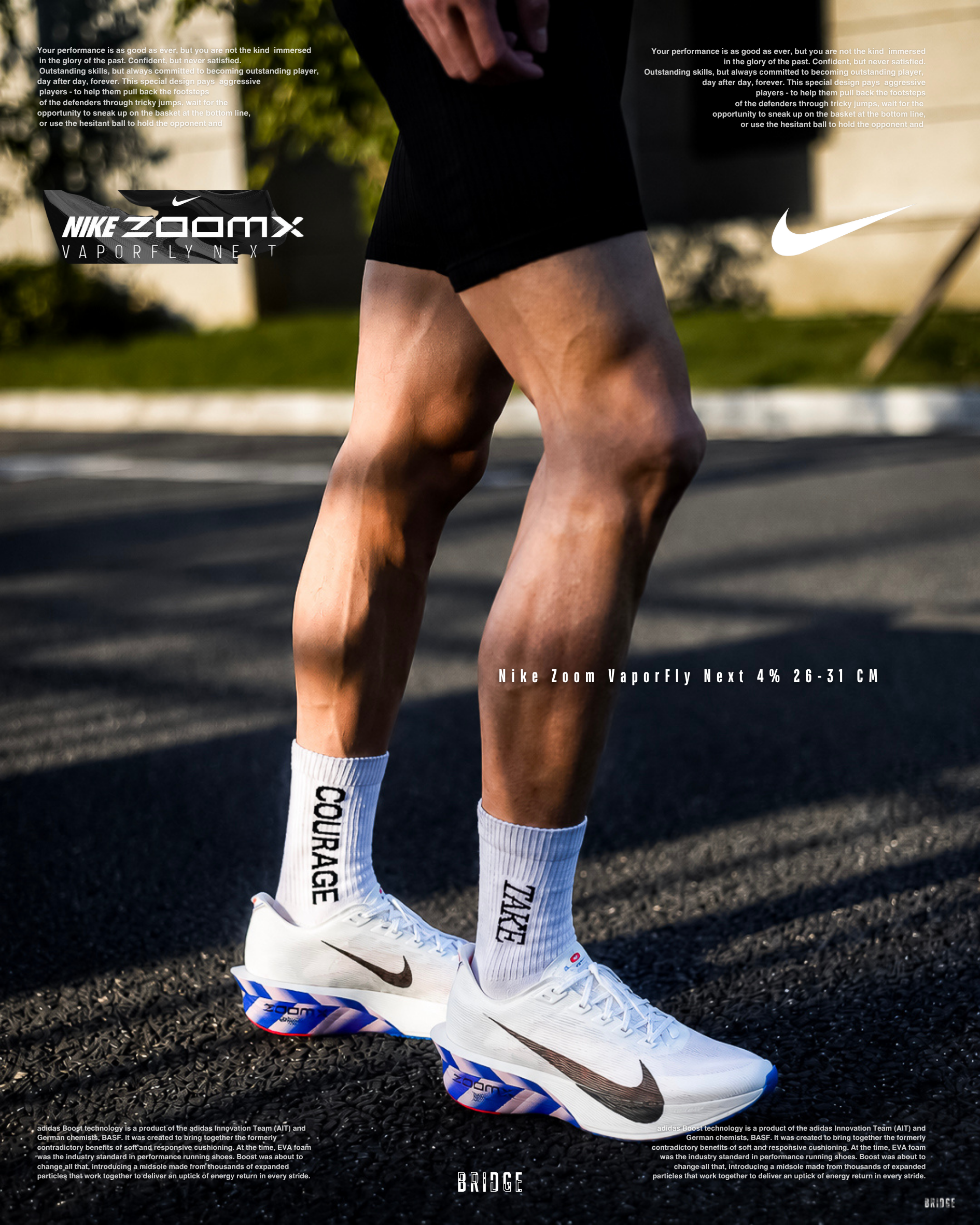 『 頂級跑者必備 』限時2日調漲！Nike Vaporfly NEXT% 4