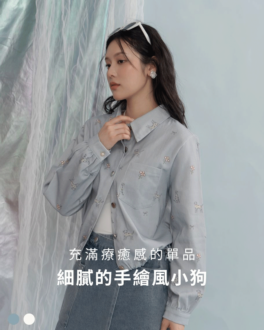 花園小狗印花外套