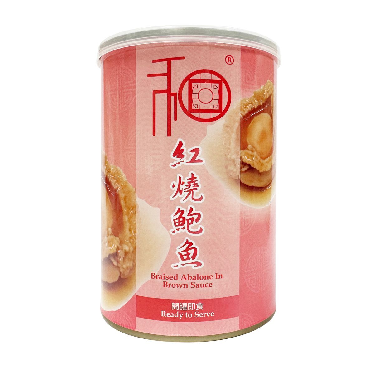 和字牌罐頭6頭鮑魚/2頭鮑魚(H6 PB173)