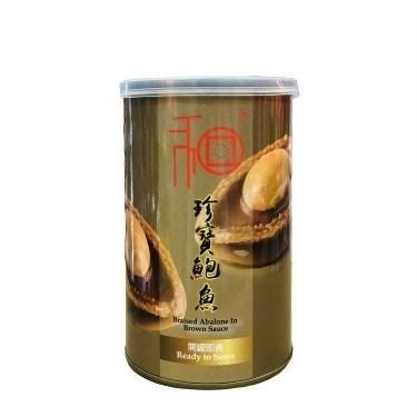 和字牌罐頭6頭鮑魚/2頭鮑魚(H6 PB173)