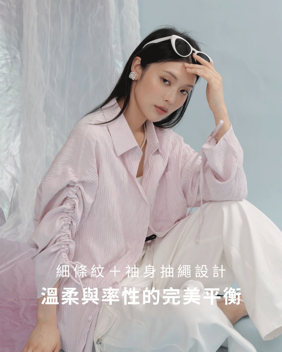 韓系條紋造型抽繩襯衫