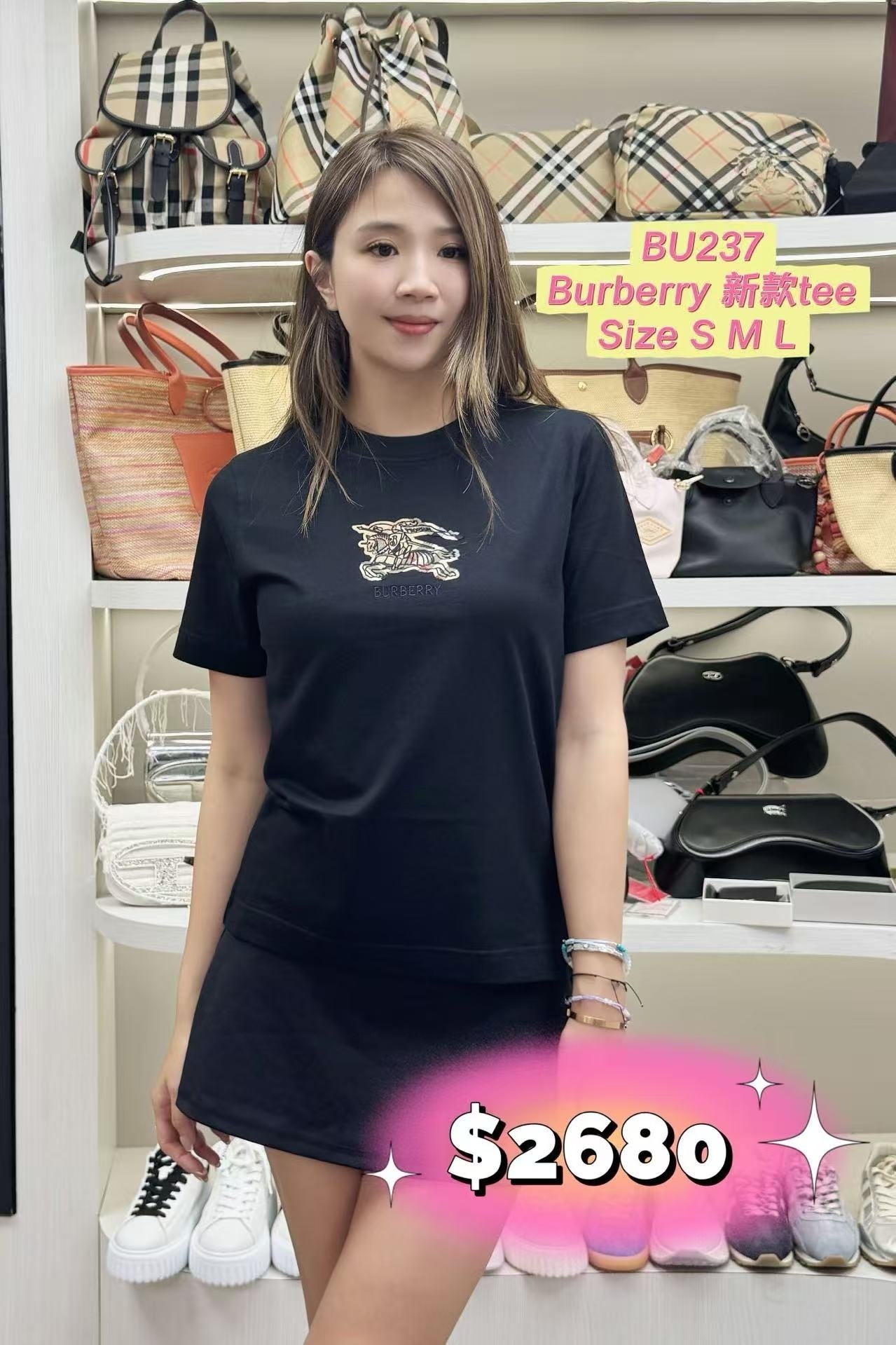 BU237-8116164-T