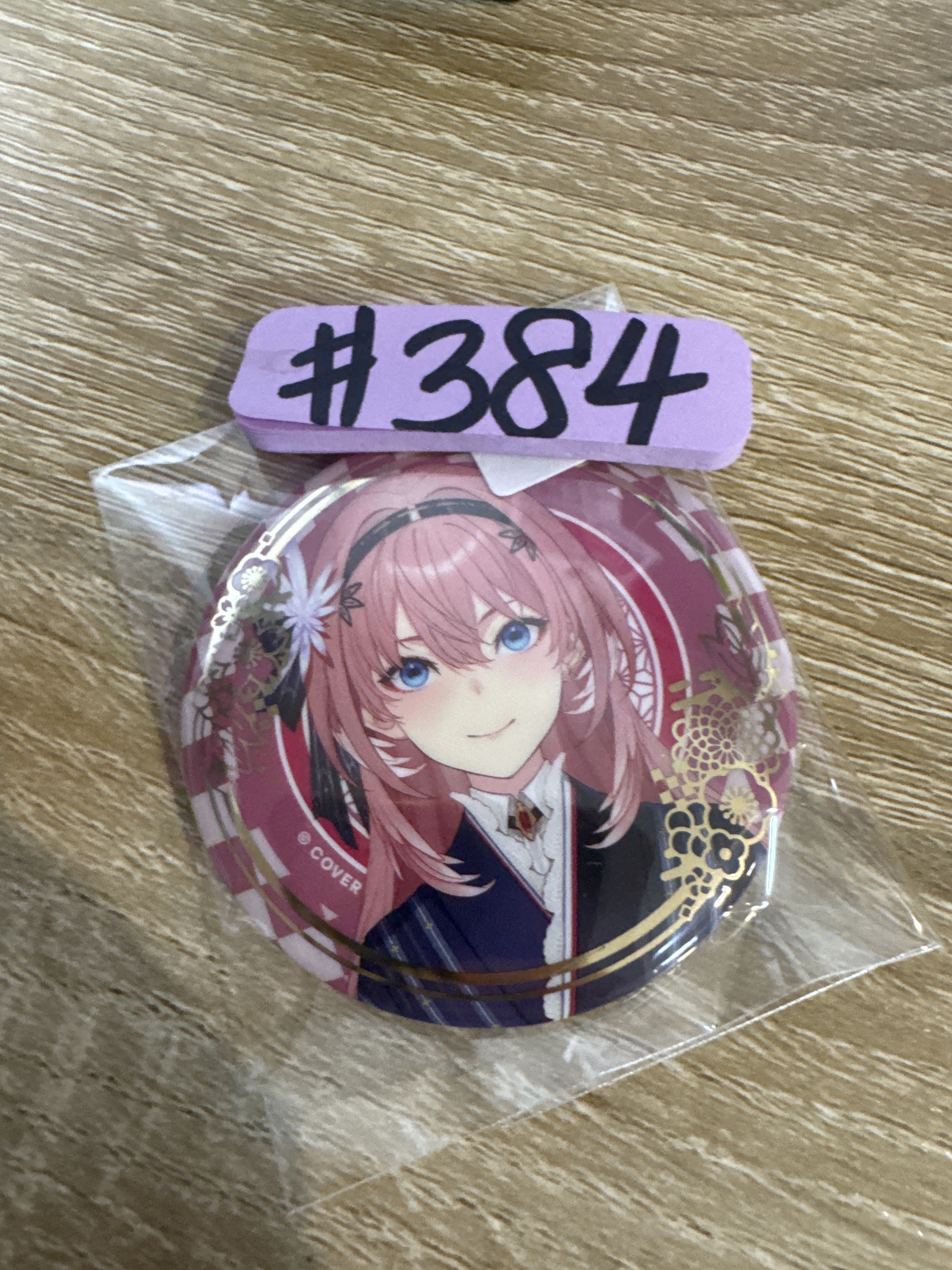 HOLOLIVE lui 襟章 #384