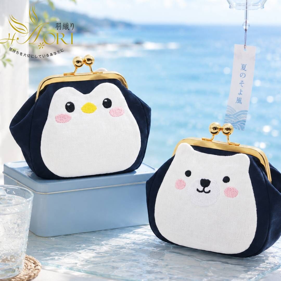 Penguin and polar bear trapezoid clasp purse [Finished product]