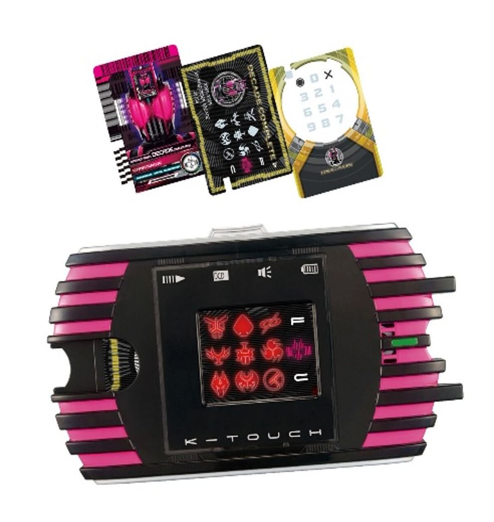 「ACG.GO」「預購」Super Best系列 DX 帝騎終極變身器