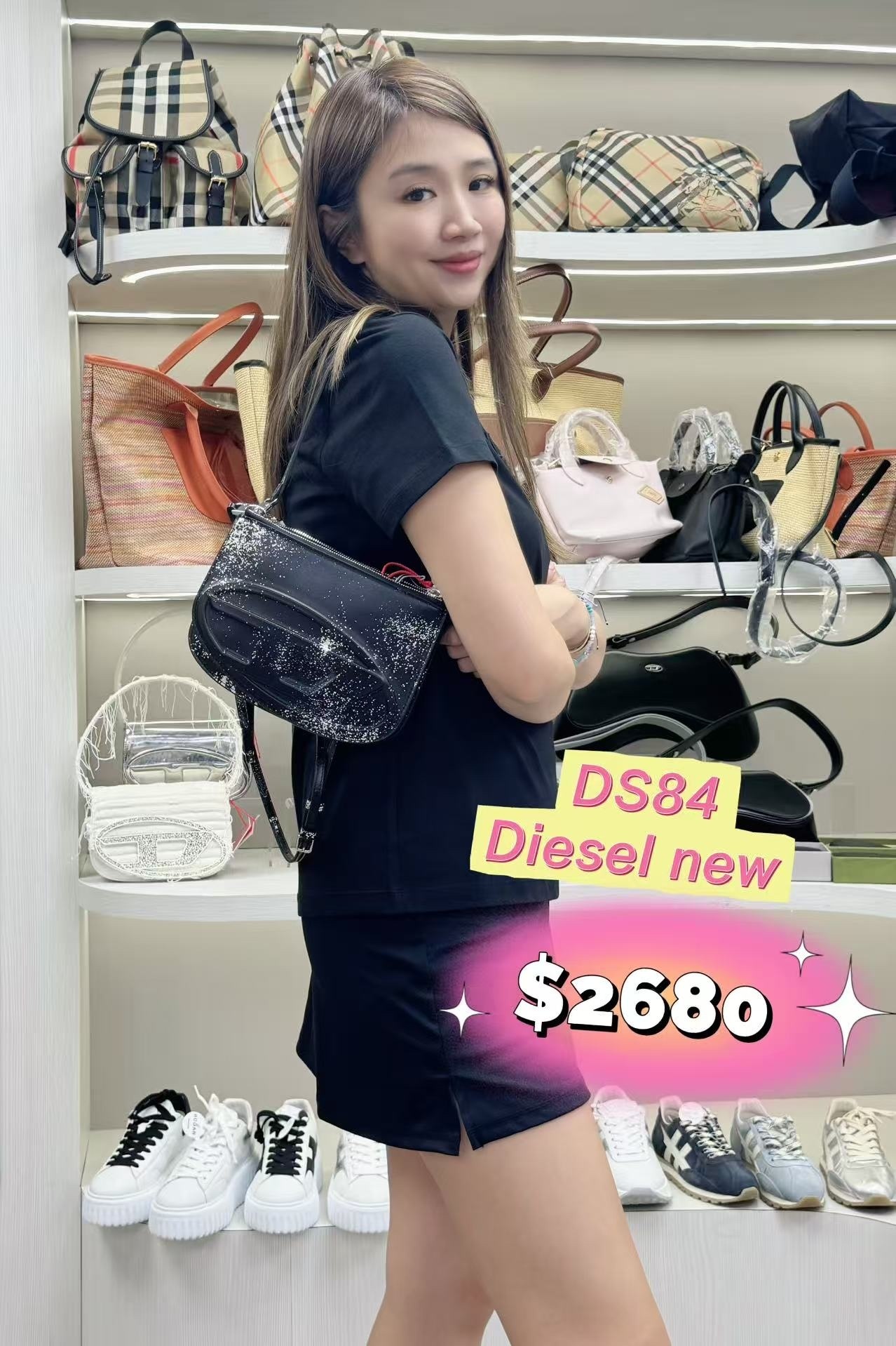 DS84-X10330-T