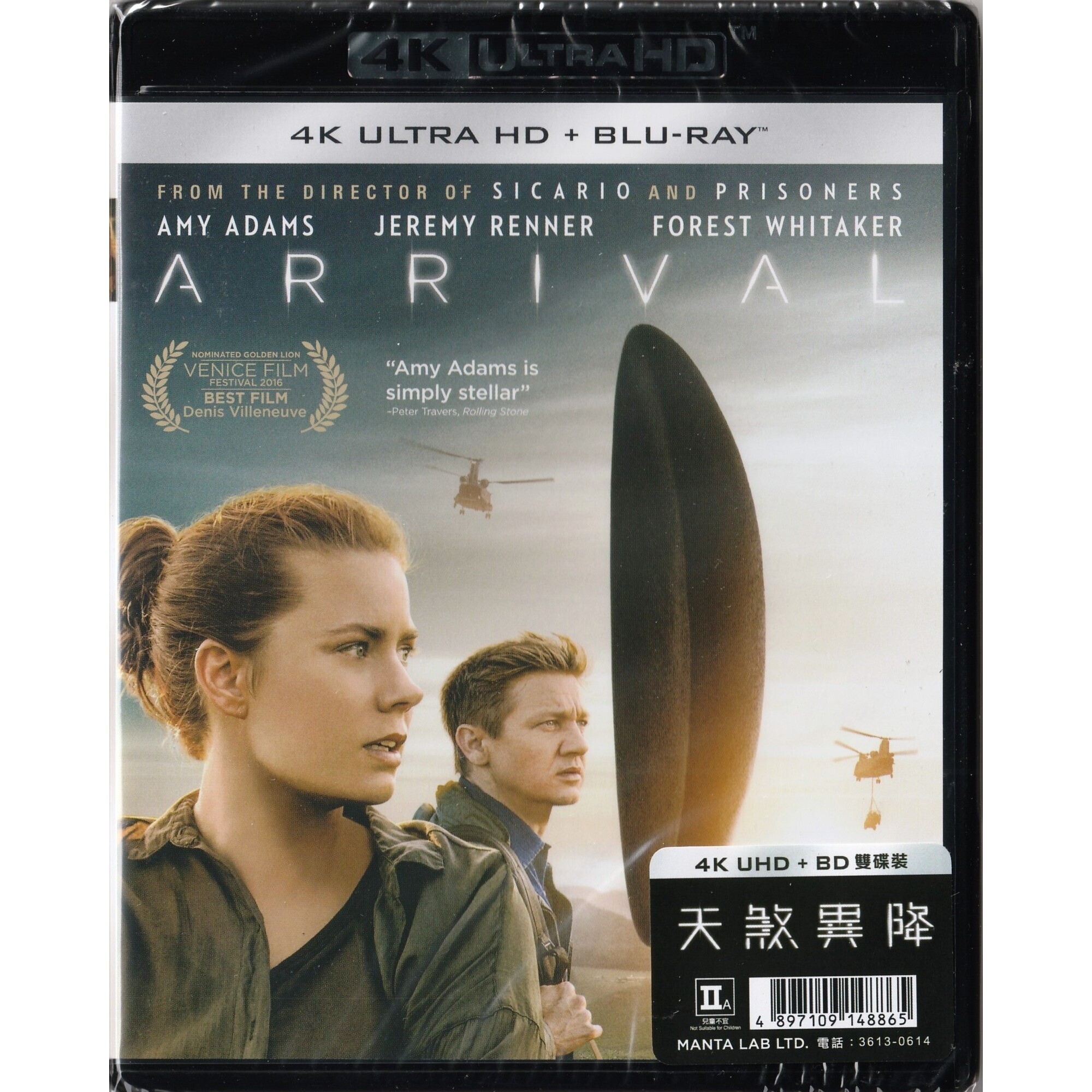 天煞異降 (2016) (4K Ultra HD + Blu-ray)