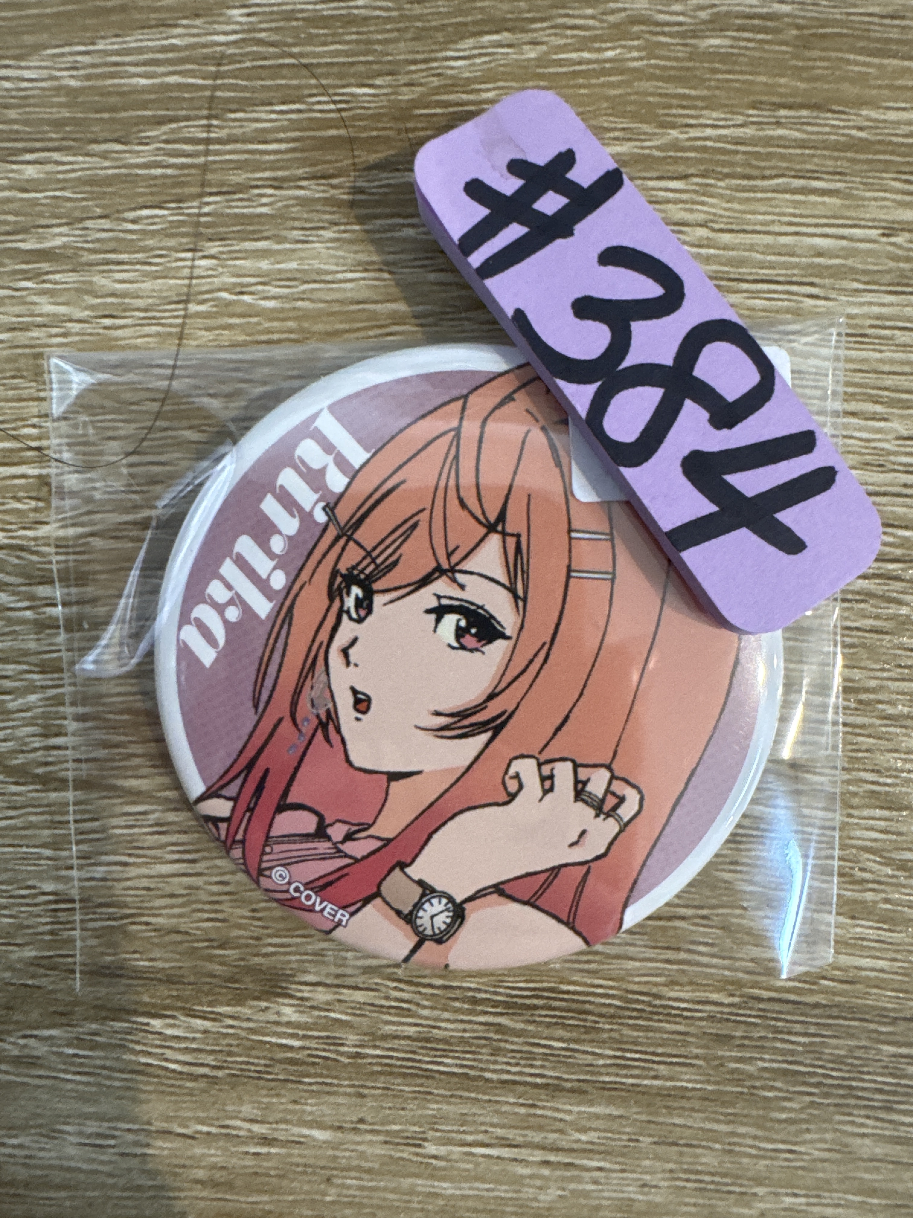 HOLOLIVE ririka 襟章 #384