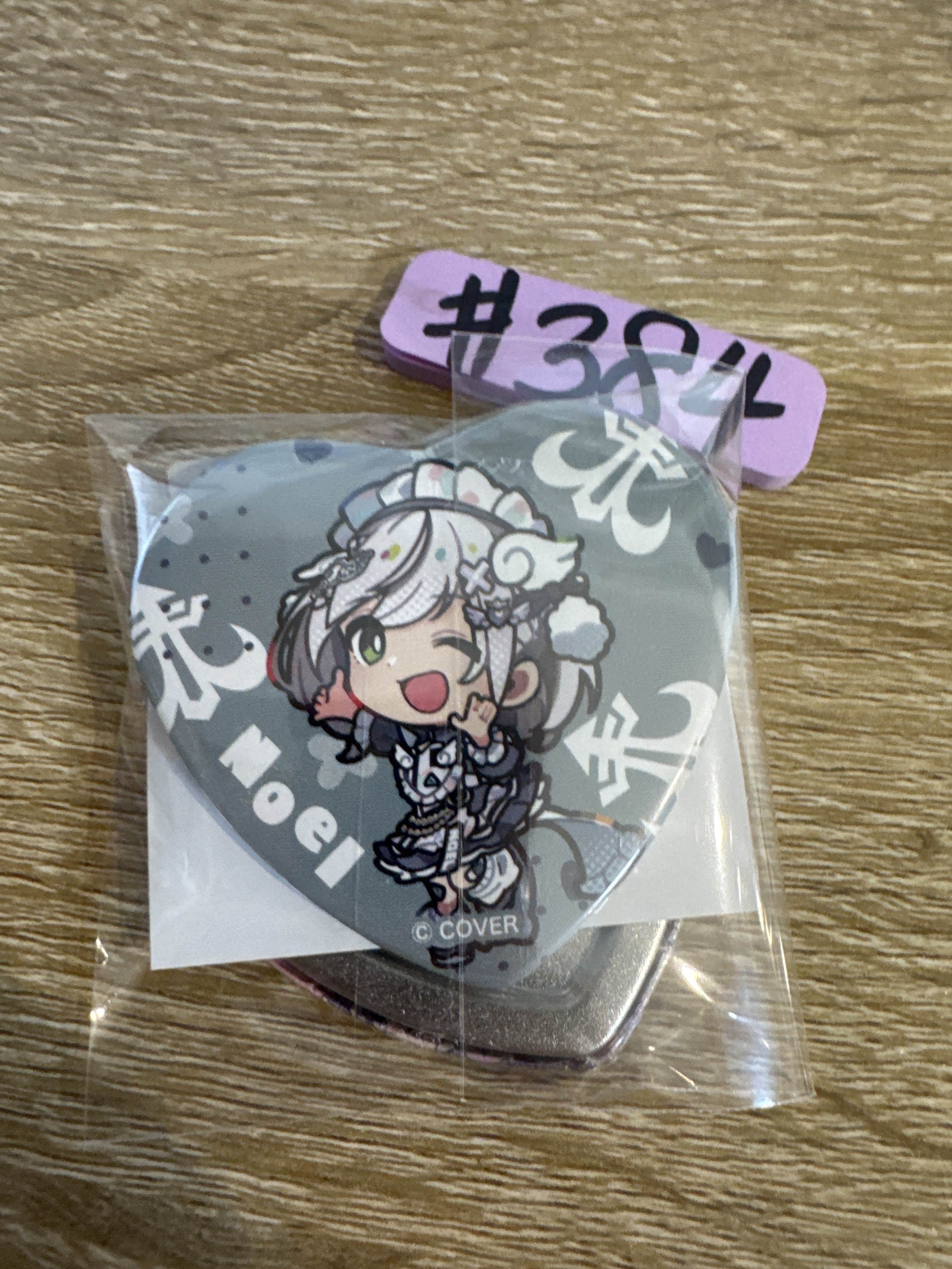 HOLOLIVE NOEL 襟章 #384