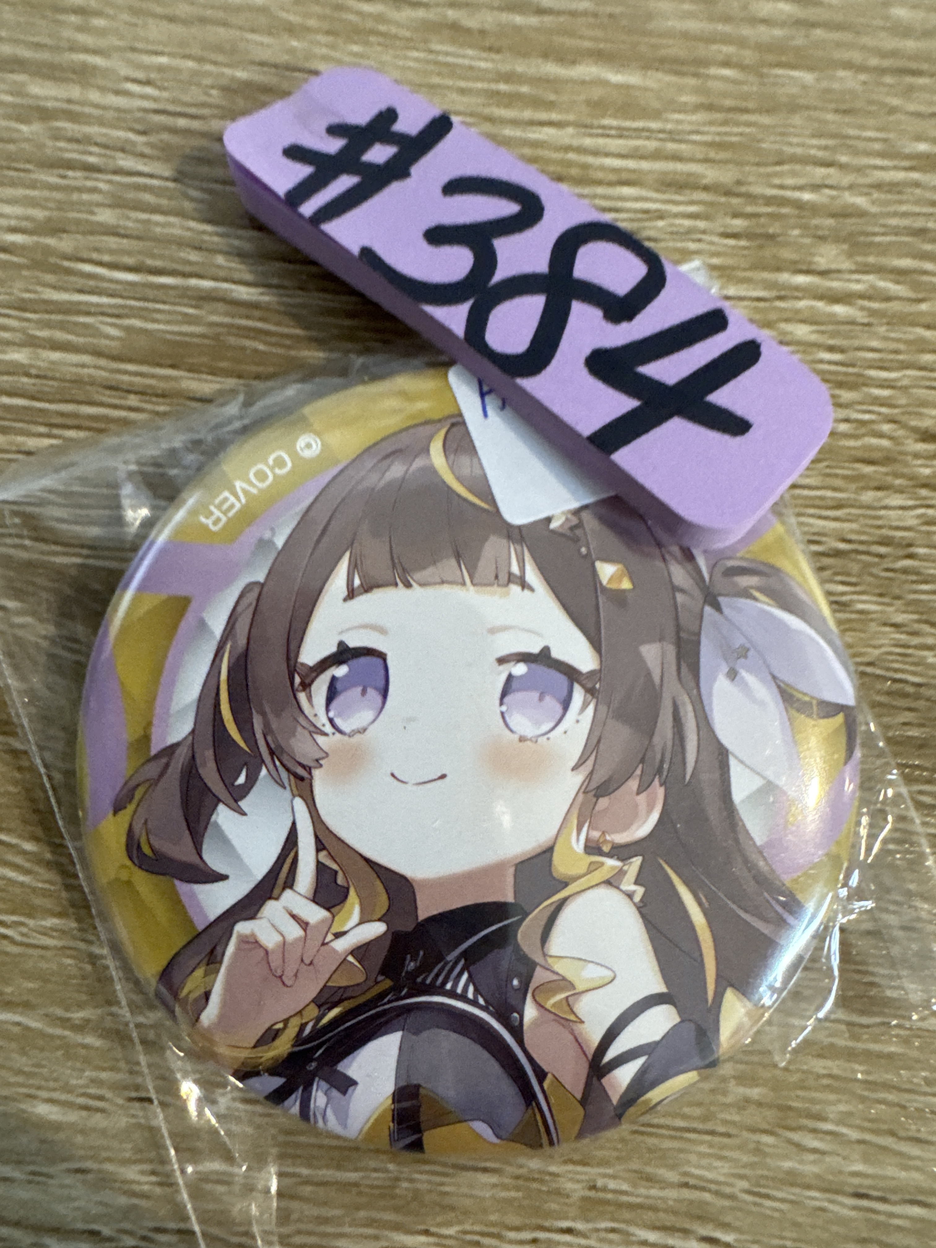 HOLOLIVE ANYA 襟章 #384