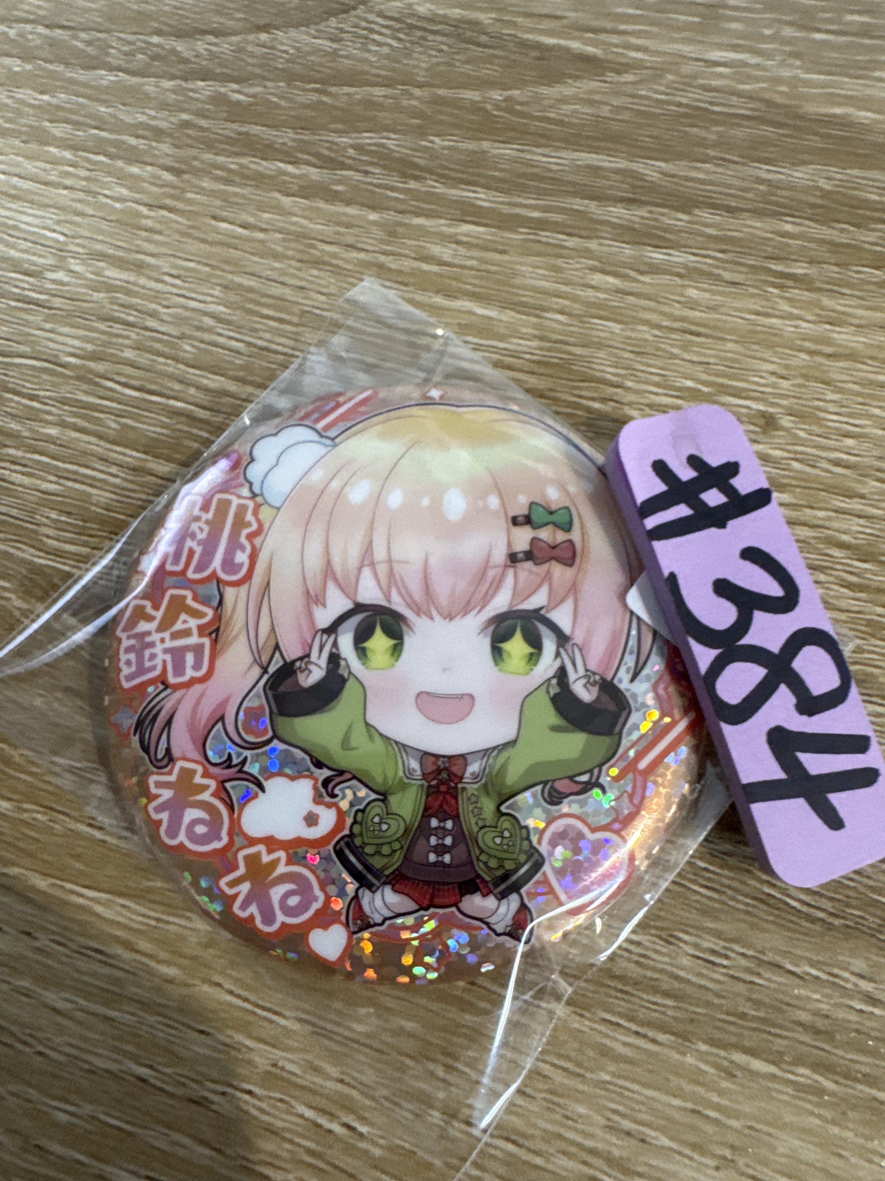 HOLOLIVE NENE 襟章 #384