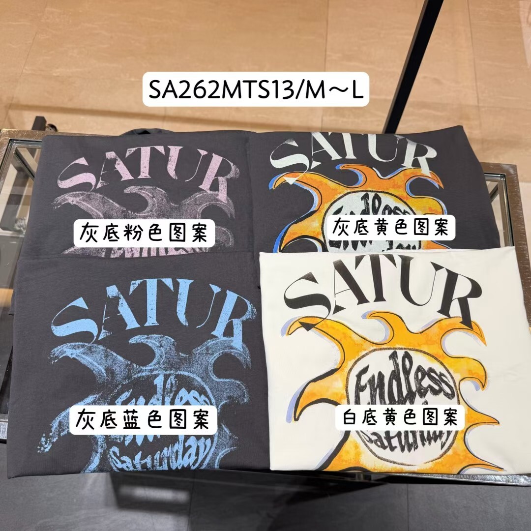 《限時團購優惠》Satur tshirt MTS13