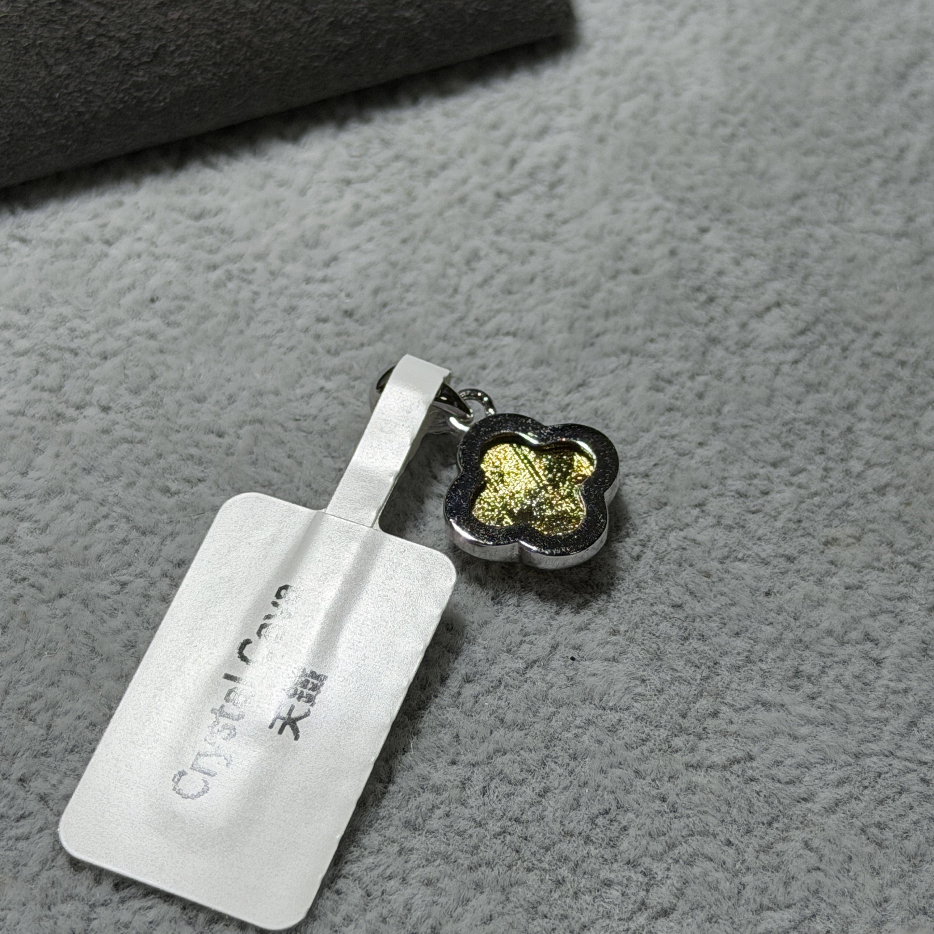 瑞典天鐵吊墜 GM1666