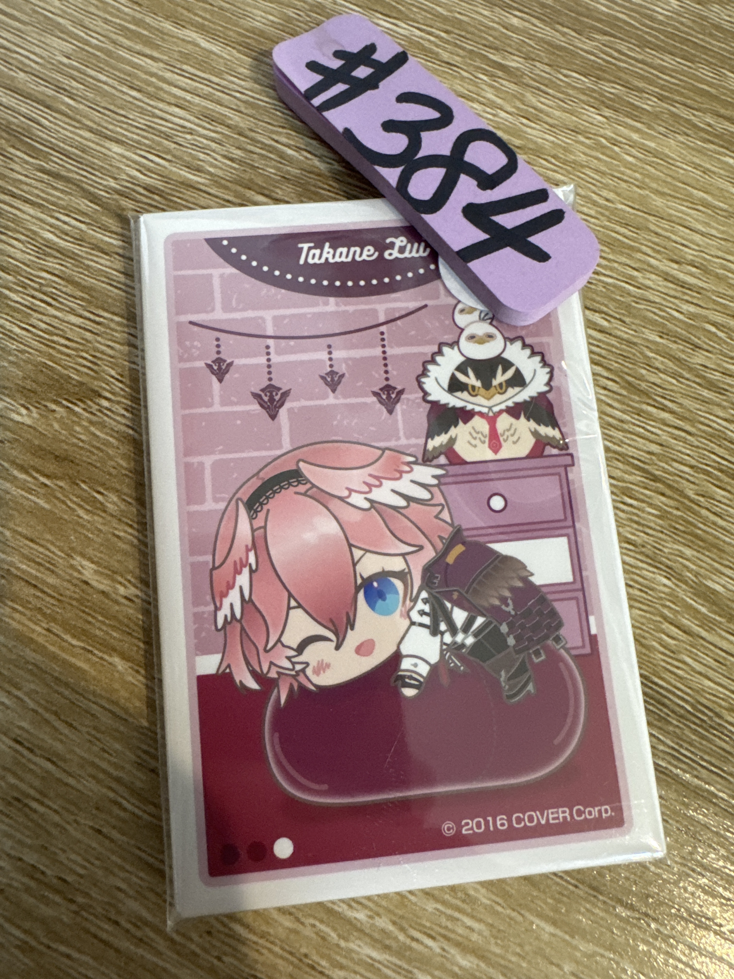 HOLOLIVE LUI 襟章 #384